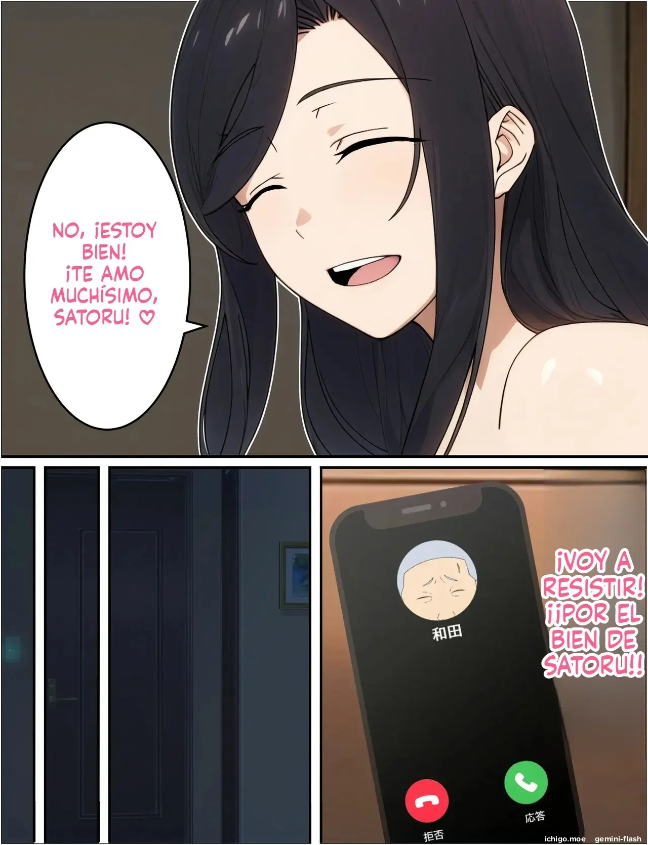 Hitozuma Fukei ~ Tsuyoki na Moto-Yan Onna ga Chinpira ni Netorareru Hanashi (Spanish) MTL capítulo 1 página 46
