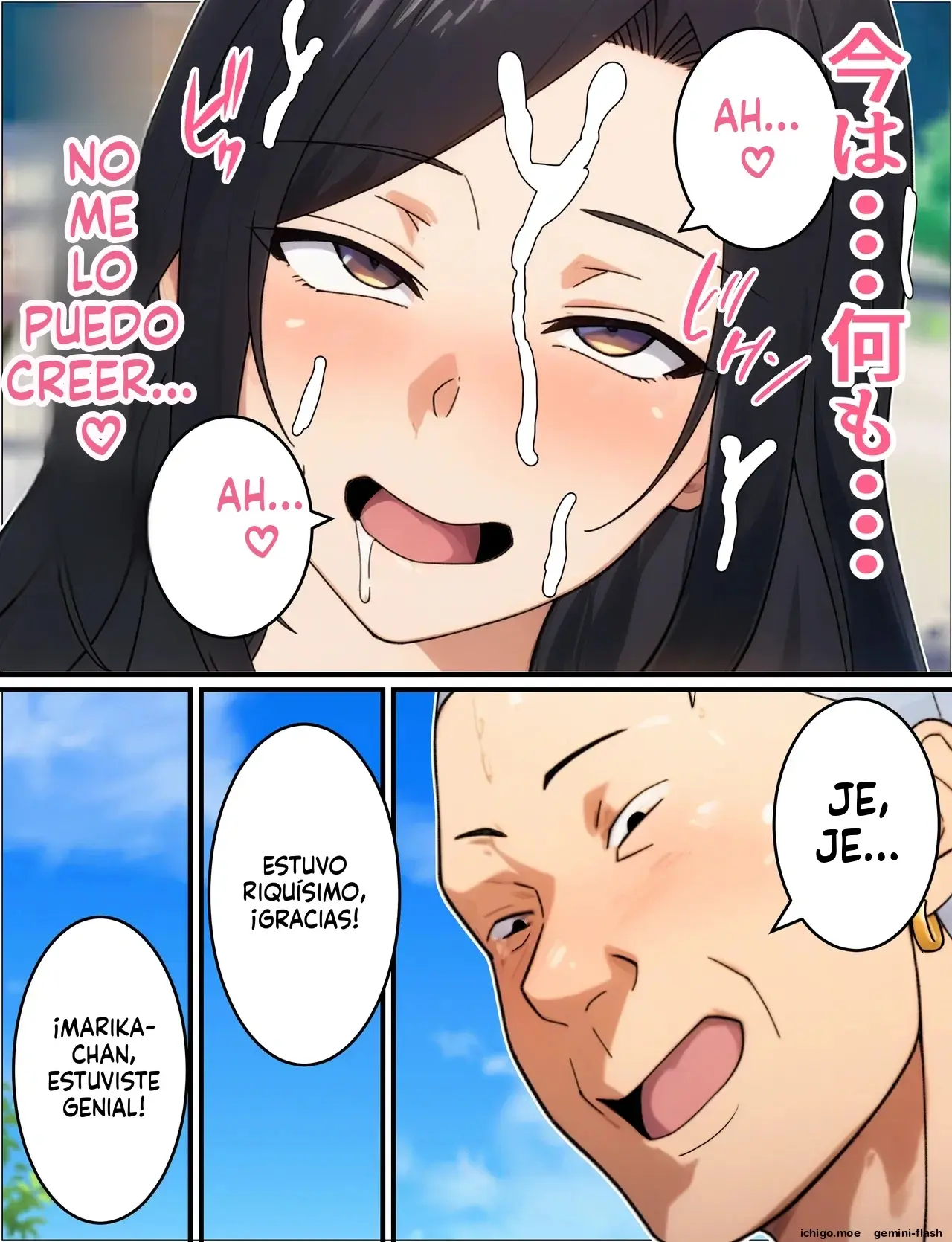 Hitozuma Fukei ~ Tsuyoki na Moto-Yan Onna ga Chinpira ni Netorareru Hanashi (Spanish) MTL capítulo 1 página 72