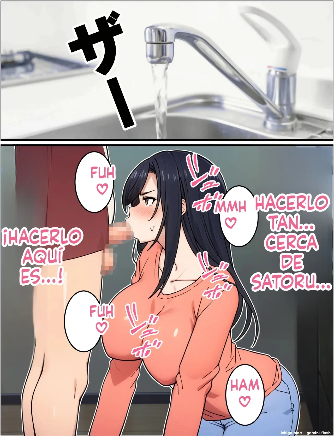 Hitozuma Fukei ~ Tsuyoki na Moto-Yan Onna ga Chinpira ni Netorareru Hanashi (Spanish) MTL capítulo 1 página 81