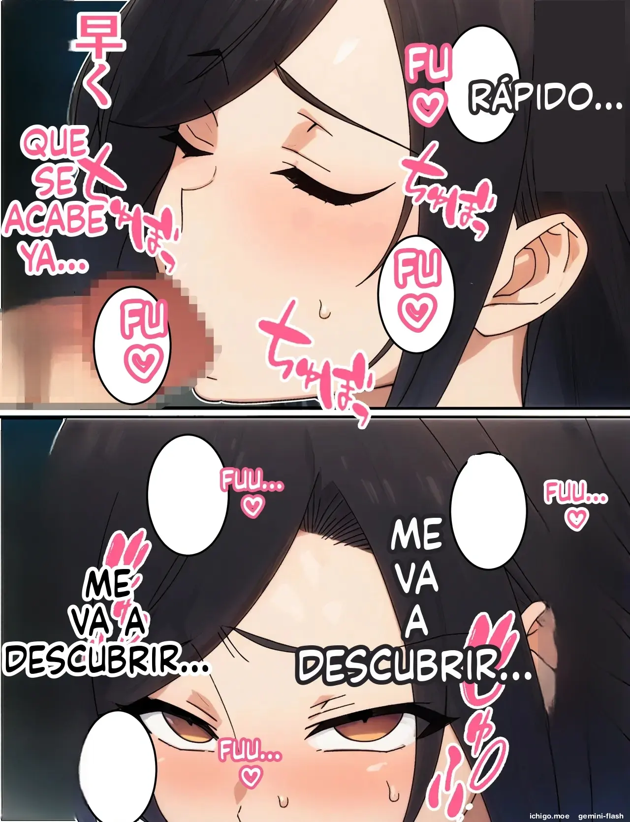 Hitozuma Fukei ~ Tsuyoki na Moto-Yan Onna ga Chinpira ni Netorareru Hanashi (Spanish) MTL capítulo 1 página 90