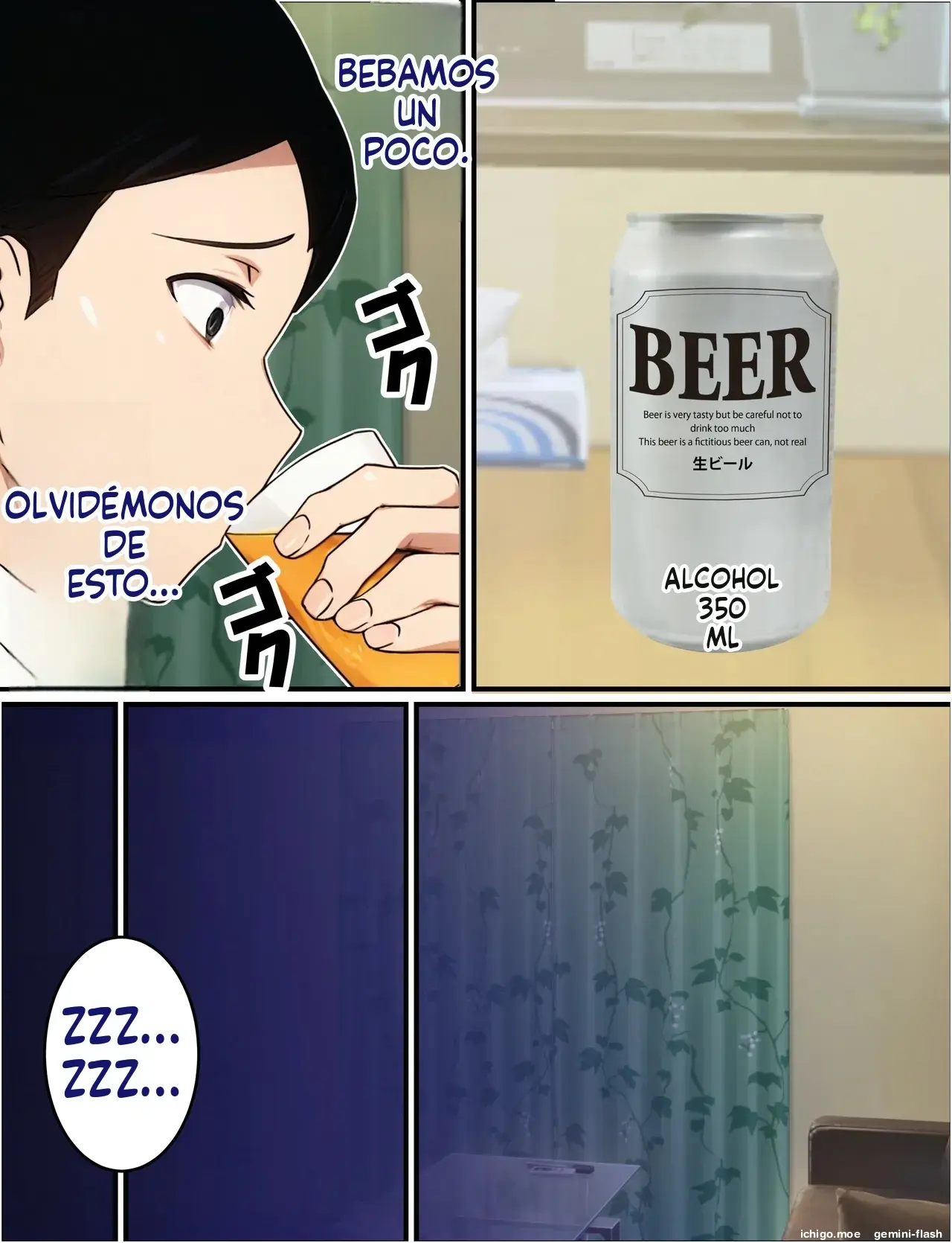 Hitozuma Fukei ~ Tsuyoki na Moto-Yan Onna ga Chinpira ni Netorareru Hanashi (Spanish) MTL capítulo 1 página 96