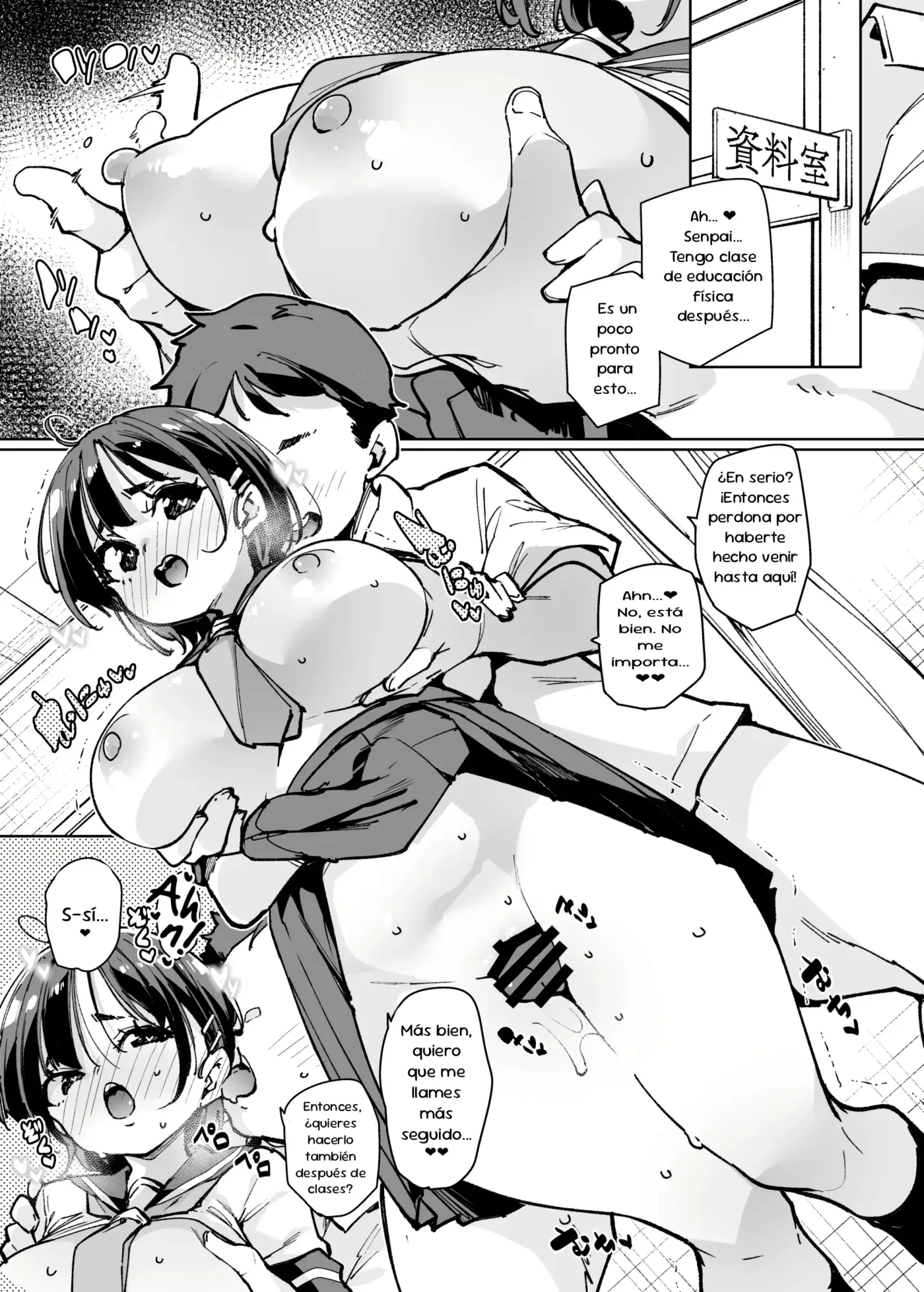 Lookism ga Bakko suru Sekai no Katasumi de Kouhai Jimiko ni PakoPako Tanezuke suru Hanashi|Una Historia Sobre cómo Embarazar a Chicas Simplonas en un Mundo donde la Apariencia lo es Todo capítulo 1 página 4