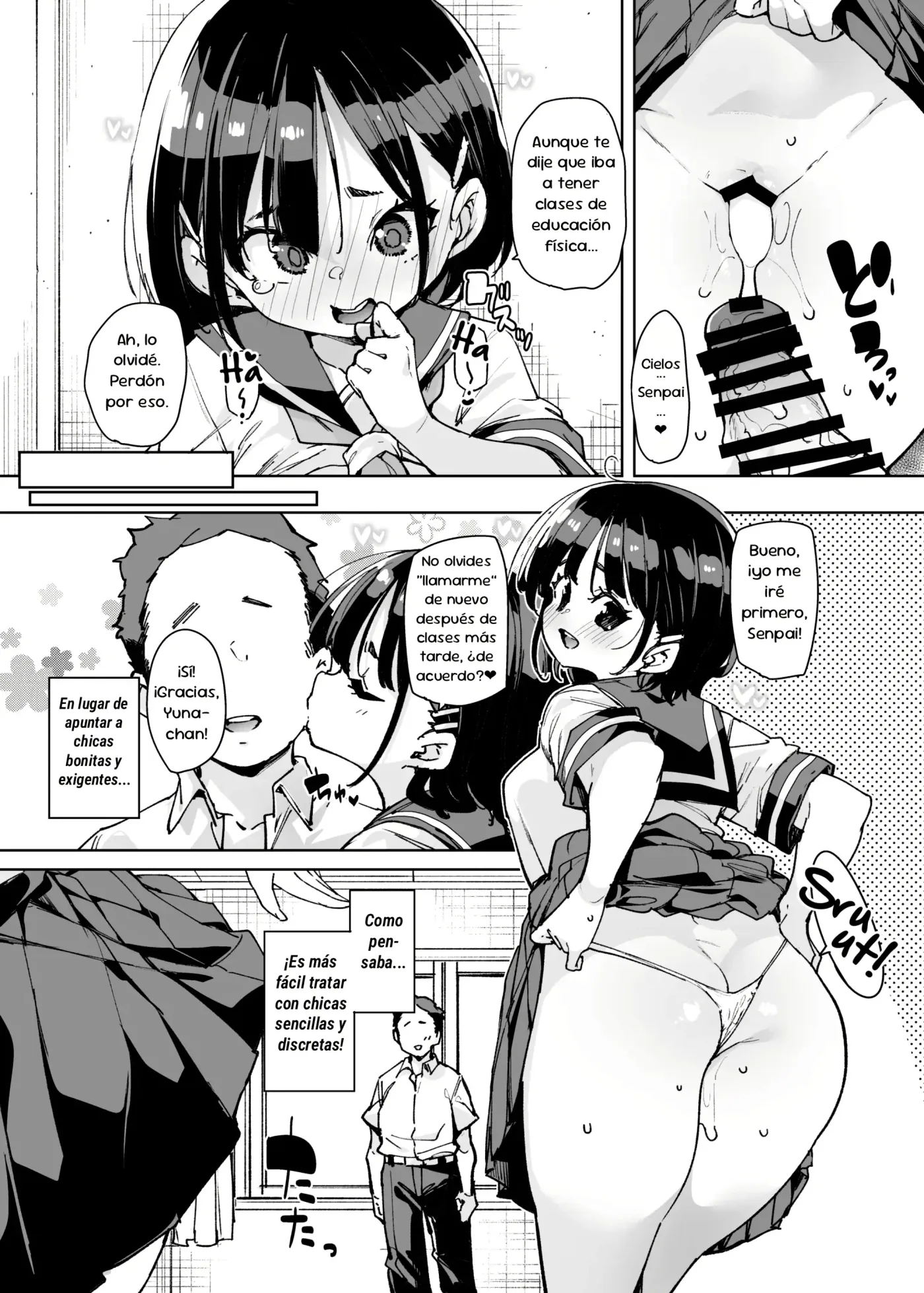 Lookism ga Bakko suru Sekai no Katasumi de Kouhai Jimiko ni PakoPako Tanezuke suru Hanashi|Una Historia Sobre cómo Embarazar a Chicas Simplonas en un Mundo donde la Apariencia lo es Todo capítulo 1 página 10