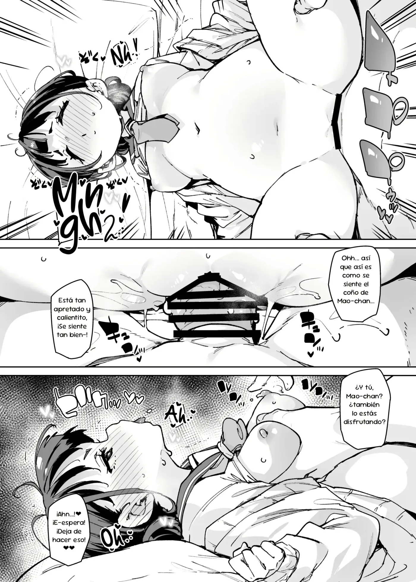 Lookism ga Bakko suru Sekai no Katasumi de Kouhai Jimiko ni PakoPako Tanezuke suru Hanashi|Una Historia Sobre cómo Embarazar a Chicas Simplonas en un Mundo donde la Apariencia lo es Todo capítulo 1 página 25