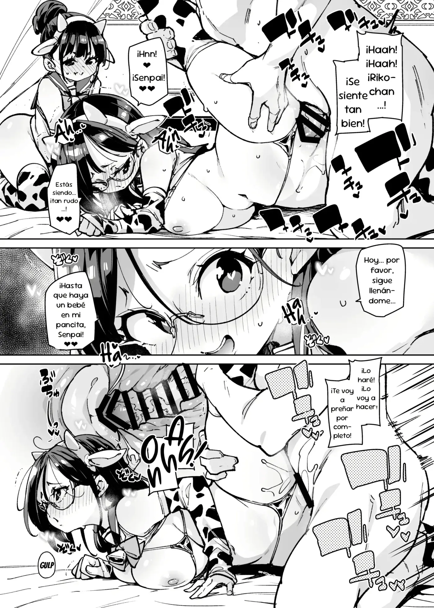 Lookism ga Bakko suru Sekai no Katasumi de Kouhai Jimiko ni PakoPako Tanezuke suru Hanashi|Una Historia Sobre cómo Embarazar a Chicas Simplonas en un Mundo donde la Apariencia lo es Todo capítulo 1 página 35