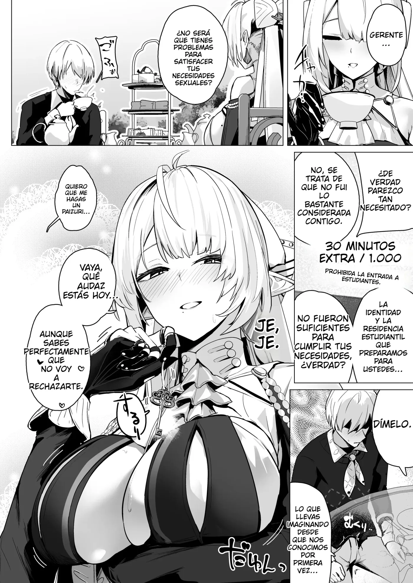 Paizuri Zone Zero 2 capítulo 1 página 13