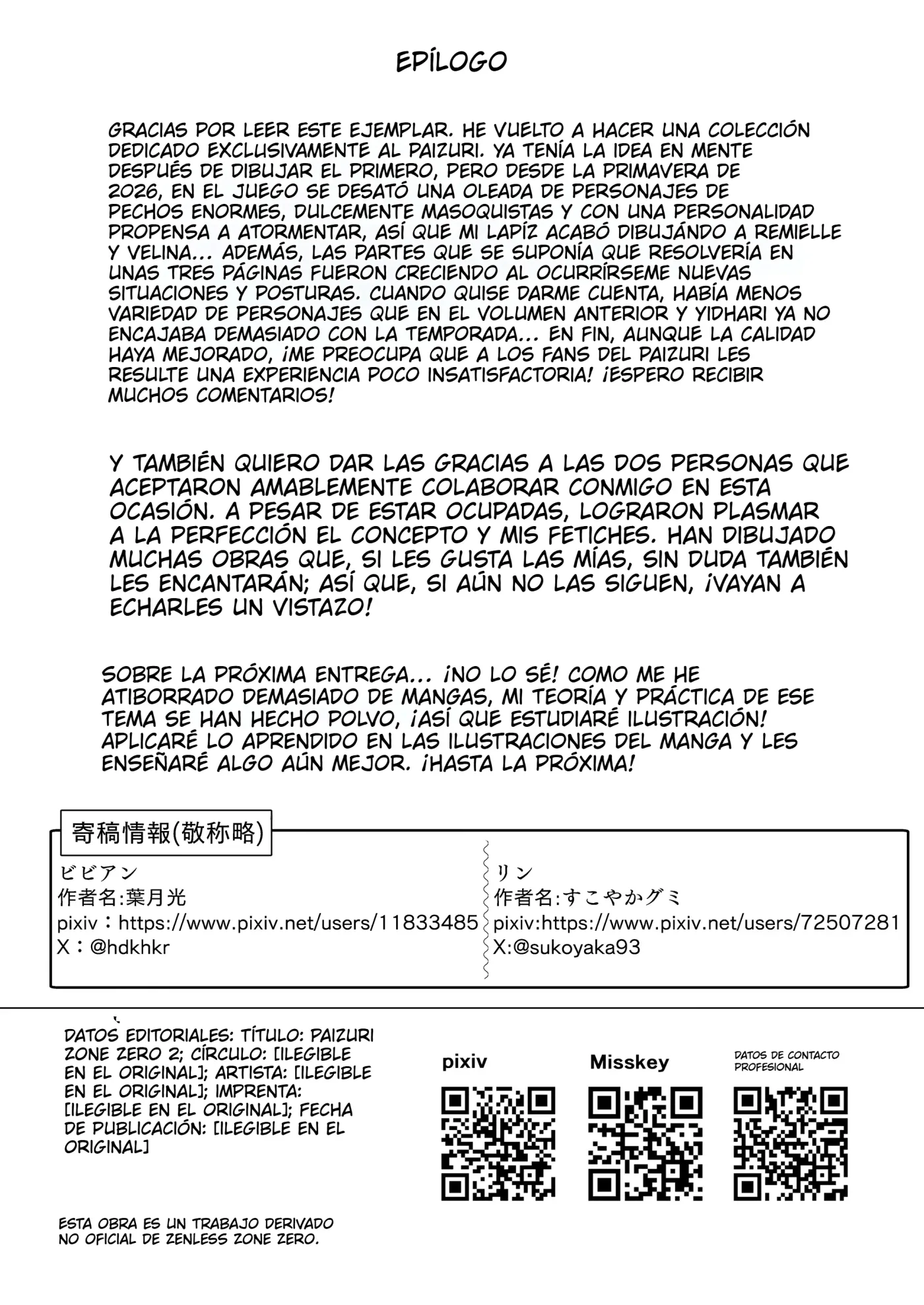 Paizuri Zone Zero 2 capítulo 1 página 29