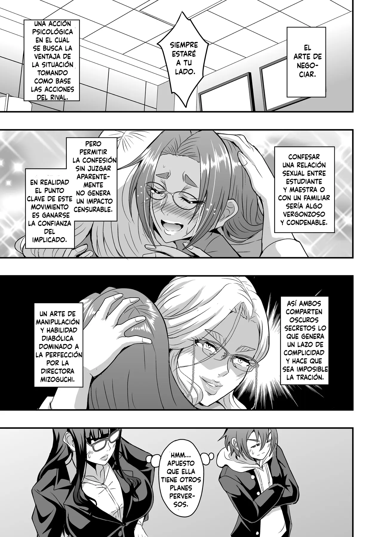 Kyoushi to Mama to Koibito no Kao 3 Oba Onodera Kasumi Hen capítulo 1 página 6
