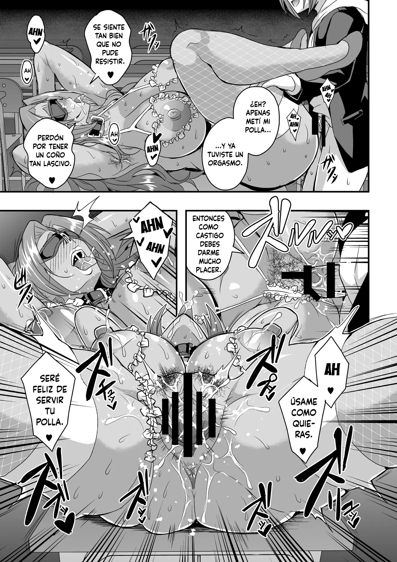Kyoushi to Mama to Koibito no Kao 3 Oba Onodera Kasumi Hen capítulo 1 página 24