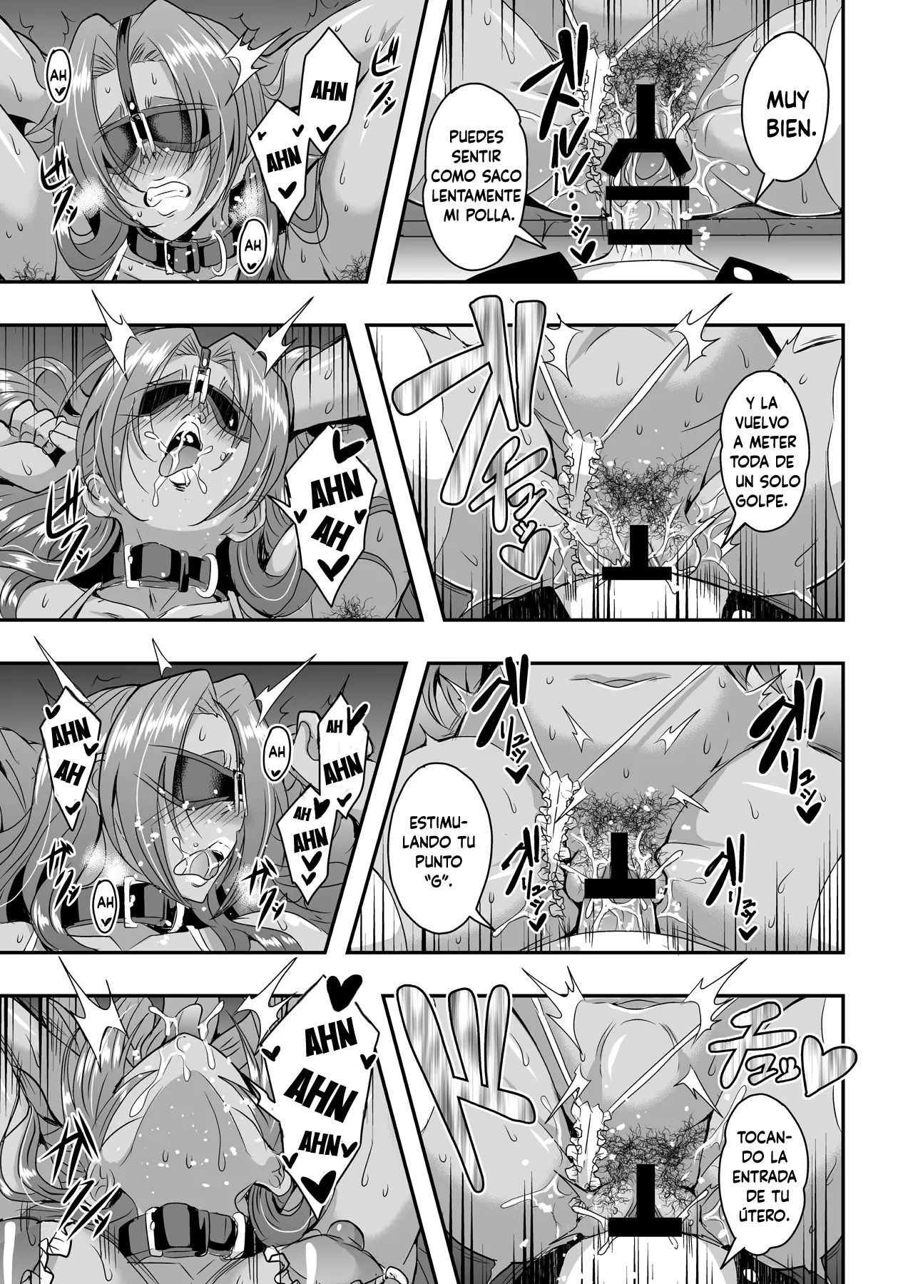 Kyoushi to Mama to Koibito no Kao 3 Oba Onodera Kasumi Hen capítulo 1 página 26