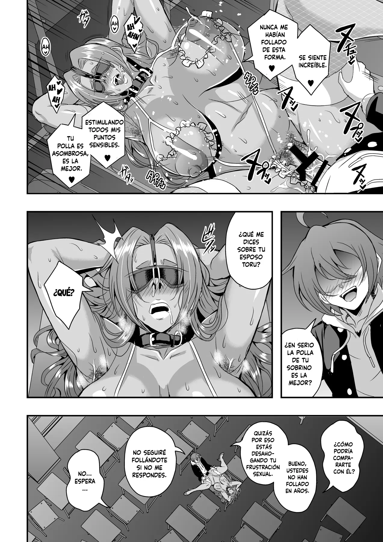 Kyoushi to Mama to Koibito no Kao 3 Oba Onodera Kasumi Hen capítulo 1 página 27