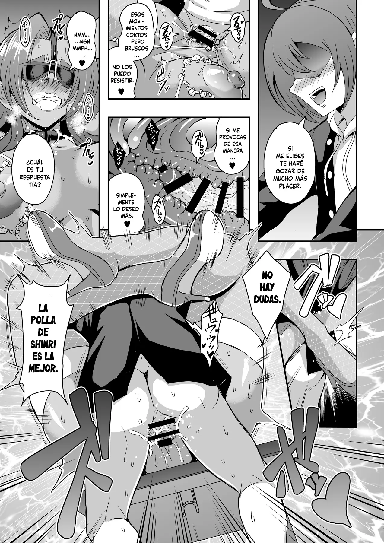 Kyoushi to Mama to Koibito no Kao 3 Oba Onodera Kasumi Hen capítulo 1 página 28