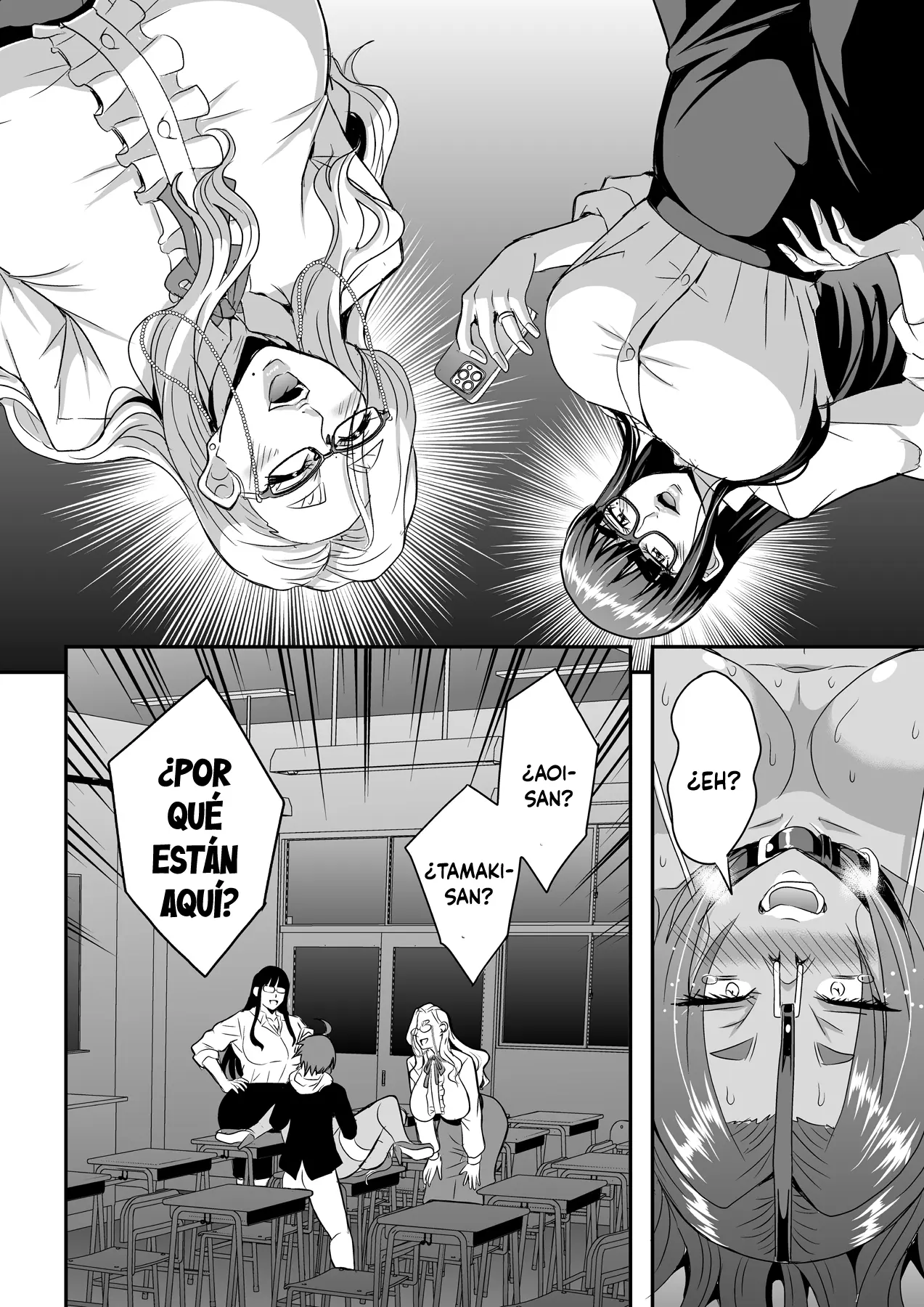 Kyoushi to Mama to Koibito no Kao 3 Oba Onodera Kasumi Hen capítulo 1 página 31