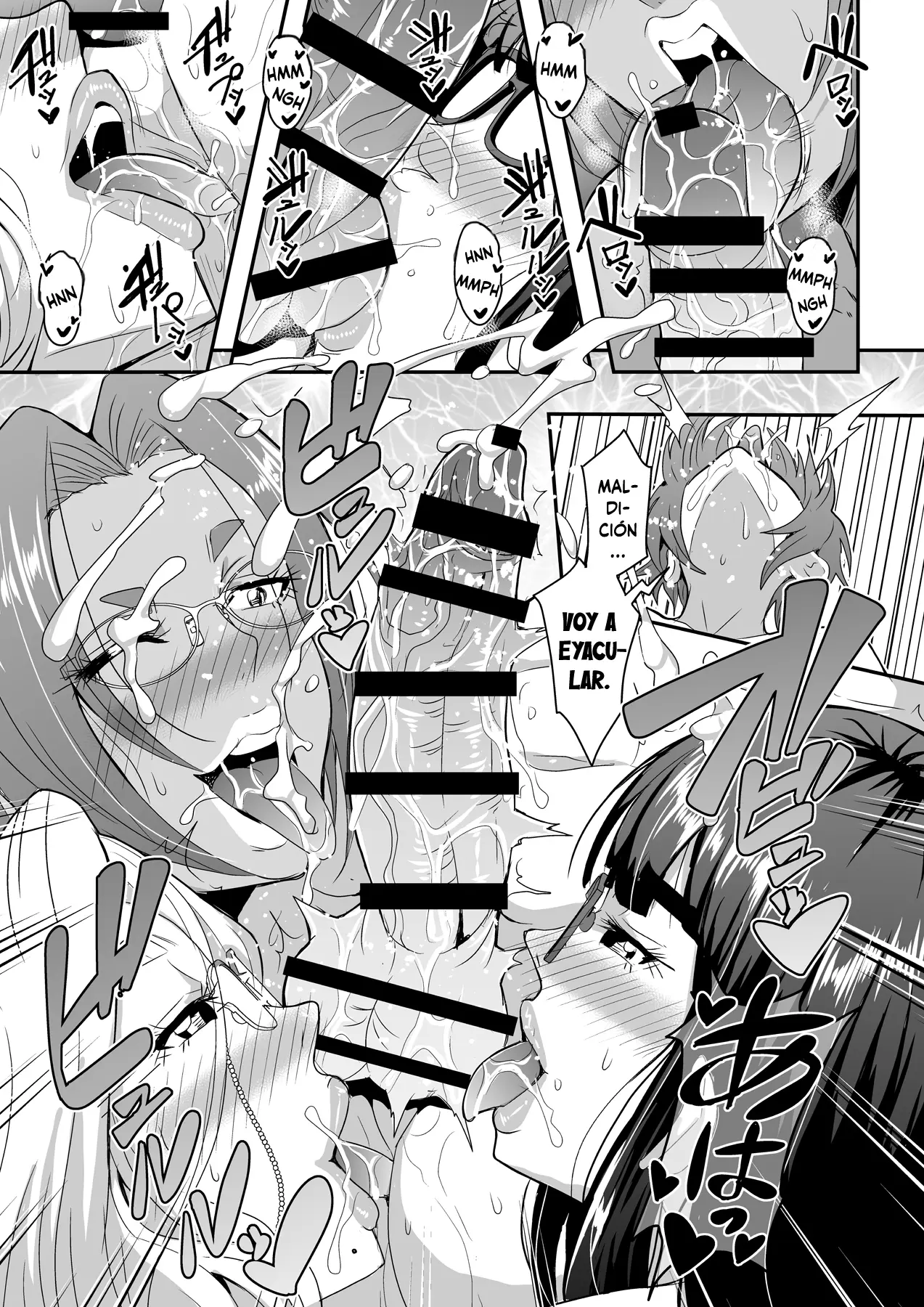 Kyoushi to Mama to Koibito no Kao 3 Oba Onodera Kasumi Hen capítulo 1 página 40