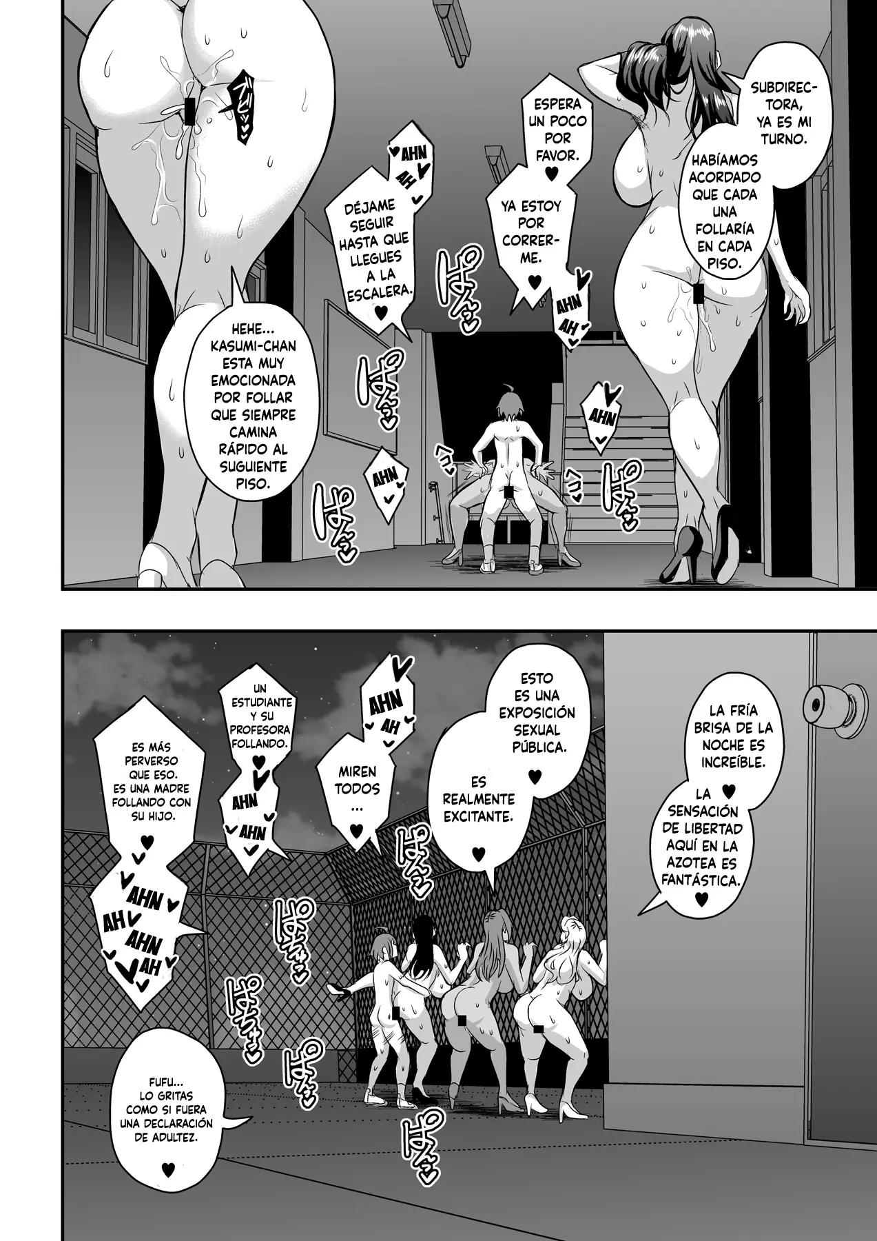 Kyoushi to Mama to Koibito no Kao 3 Oba Onodera Kasumi Hen capítulo 1 página 47