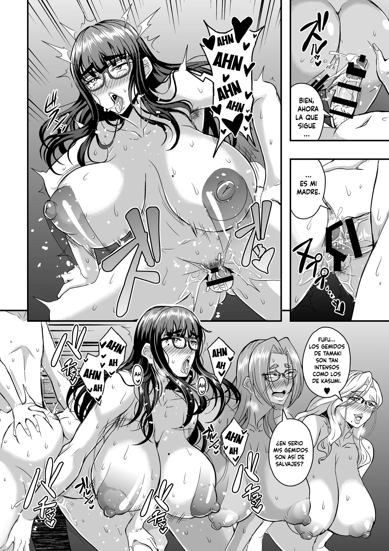 Kyoushi to Mama to Koibito no Kao 3 Oba Onodera Kasumi Hen capítulo 1 página 51