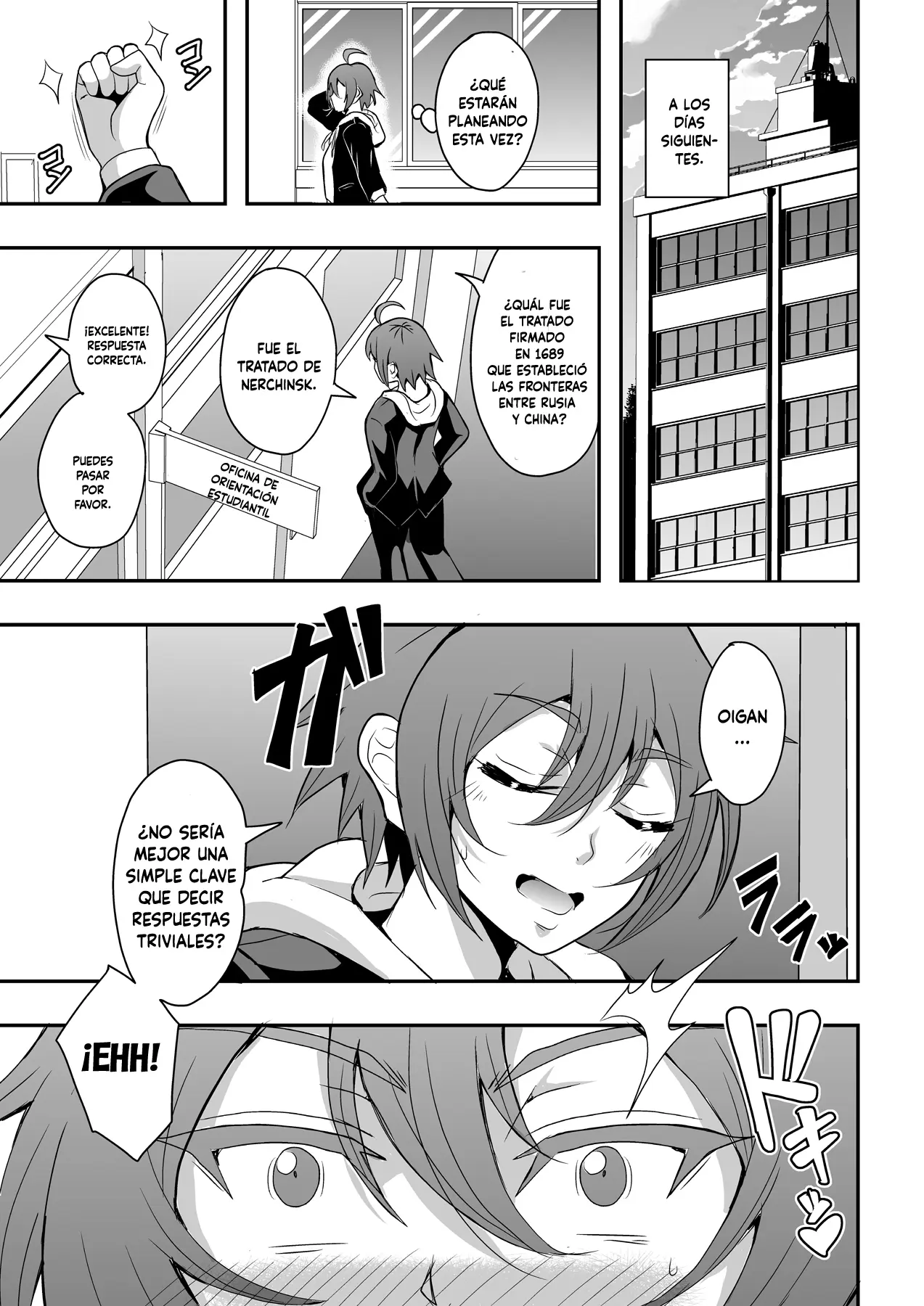 Kyoushi to Mama to Koibito no Kao 3 Oba Onodera Kasumi Hen capítulo 1 página 60