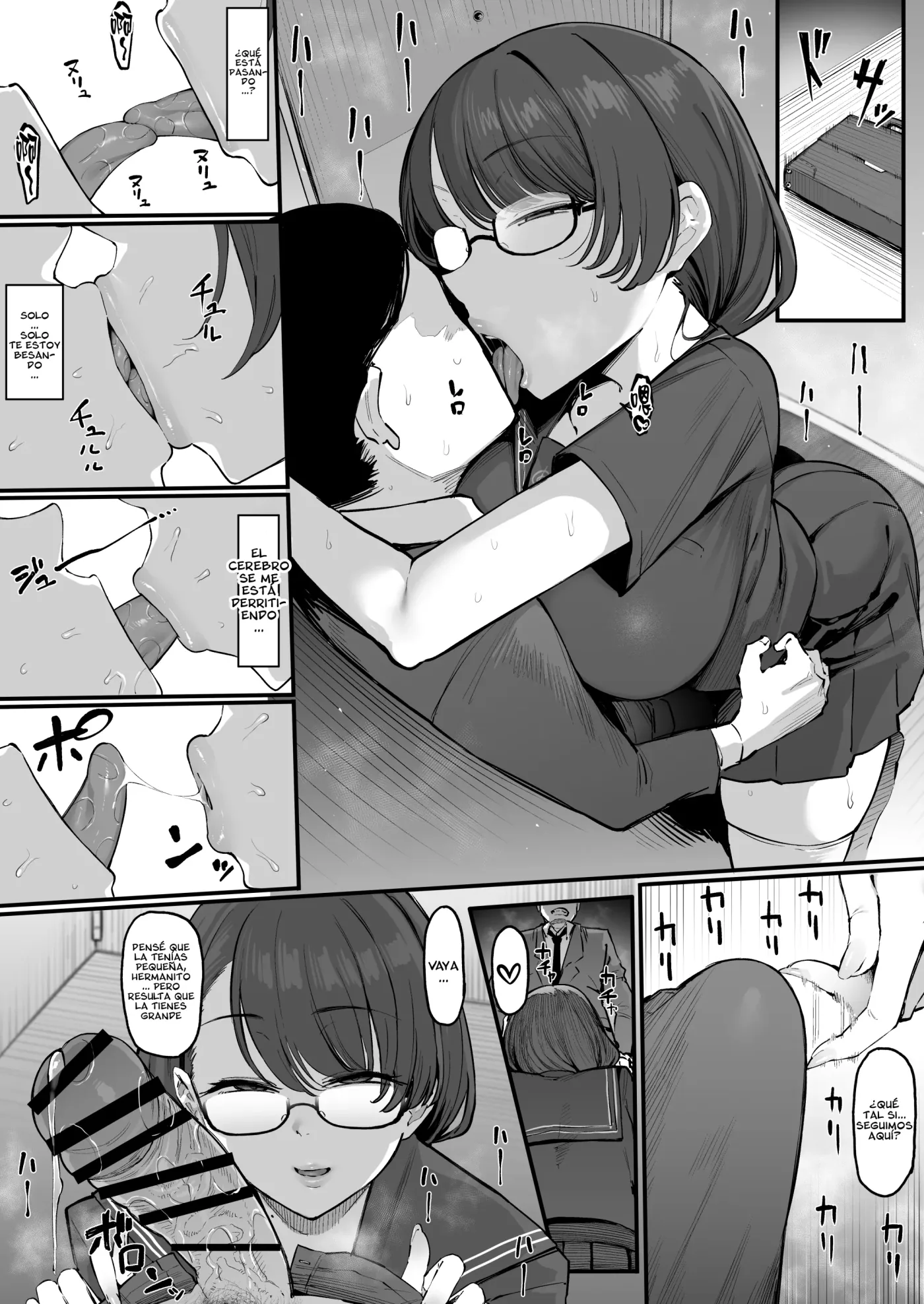 Tsuukin-chuu, Bungaku Shoujo ni Sasowarete.... capítulo 1 página 3