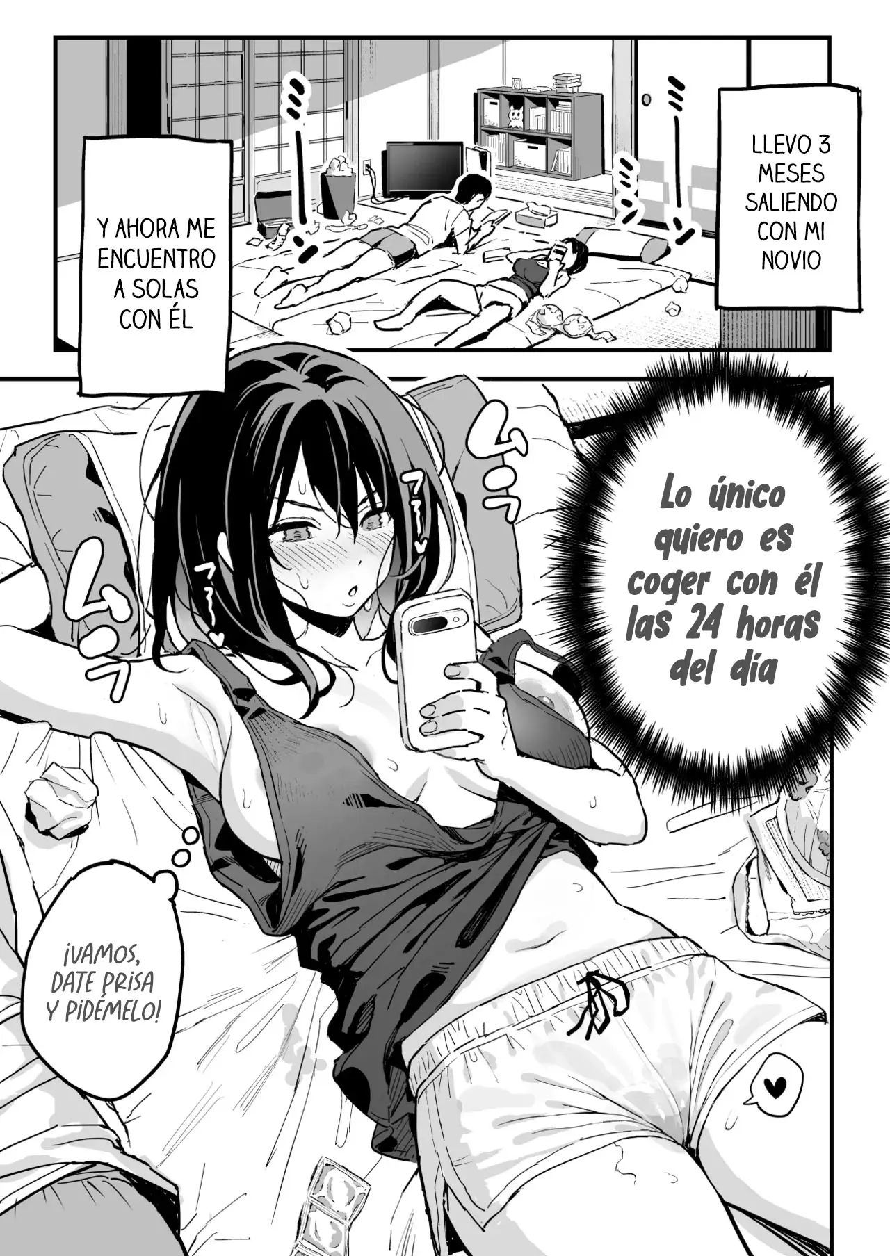 Kanojo no Imouto o SeFri ni shita Hanashi | La historia de cómo también hice que la hermana menor de mi novia sea mi amiga sexual capítulo 1 página 2
