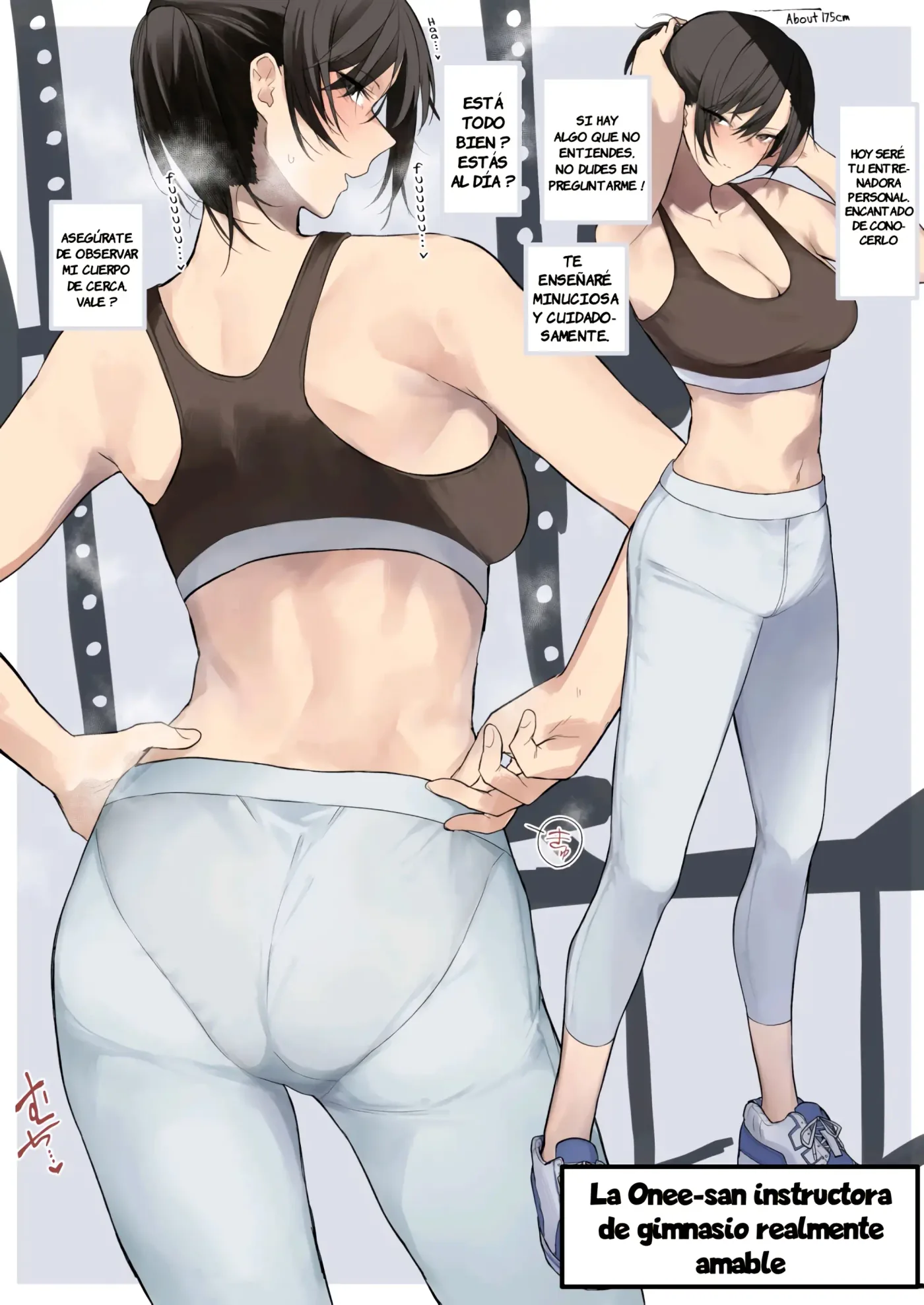 Gym no Yasashii Instructor no Onee-san ga Boku no koto o Kinikakete Kureru E|La Amable Onee-san Instructora de Gimnasio Está Preocupada por Mi capítulo 1 página 1