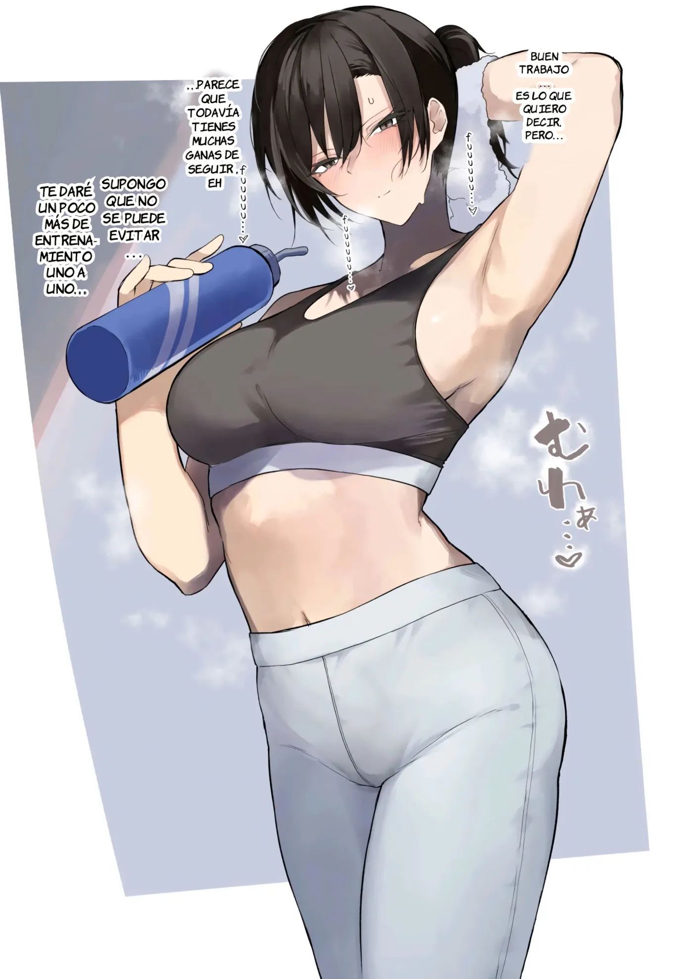 Gym no Yasashii Instructor no Onee-san ga Boku no koto o Kinikakete Kureru E|La Amable Onee-san Instructora de Gimnasio Está Preocupada por Mi capítulo 1 página 2