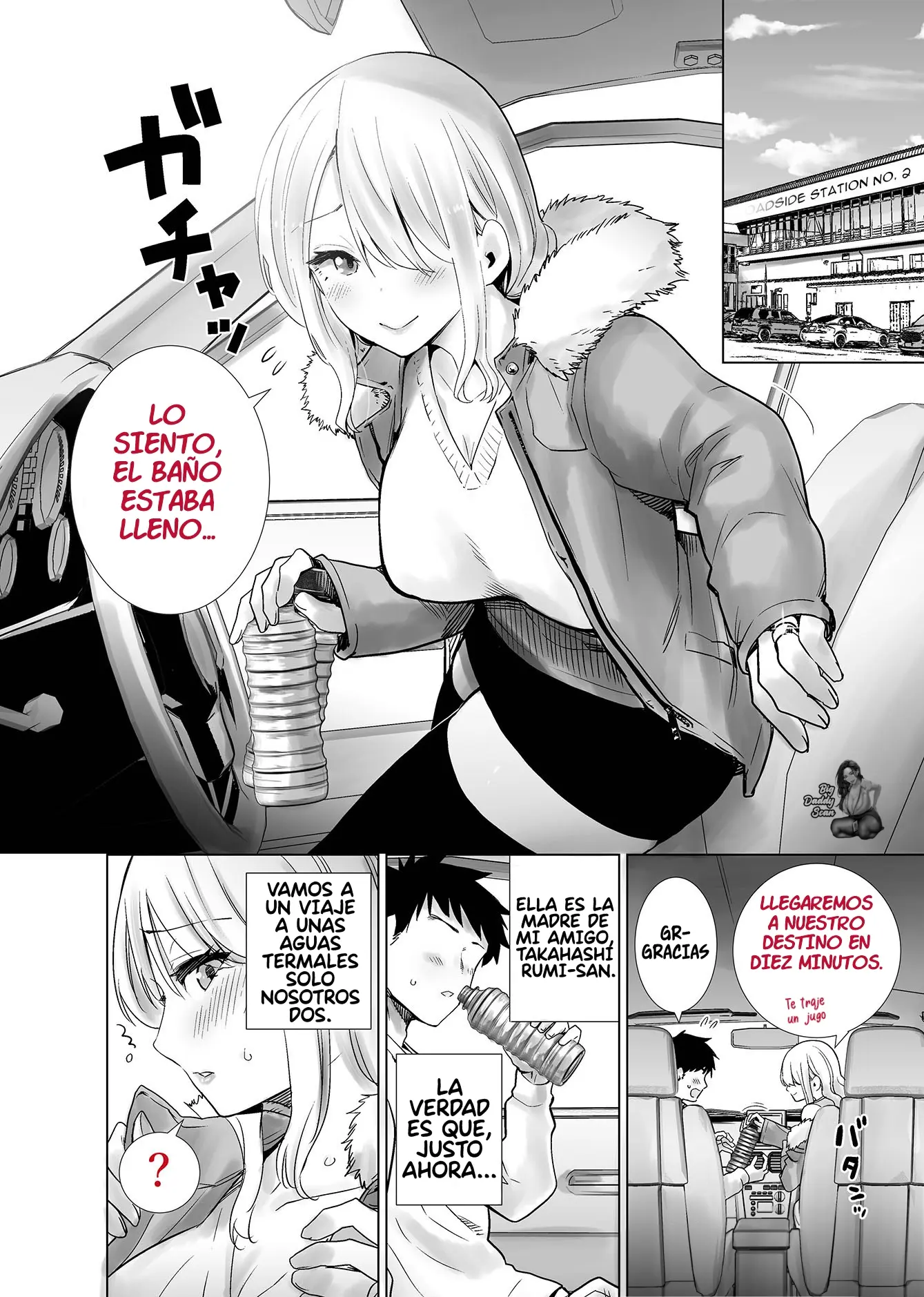 Tomodachi no Mama ga Boku no Dekachin Ikimakutta Onsen Ryokou｜La Madre De Mi Amigo Que Se Vino Sobre Mi Gran Polla En Un Viaje A Unas Aguas Termales capítulo 1 página 2