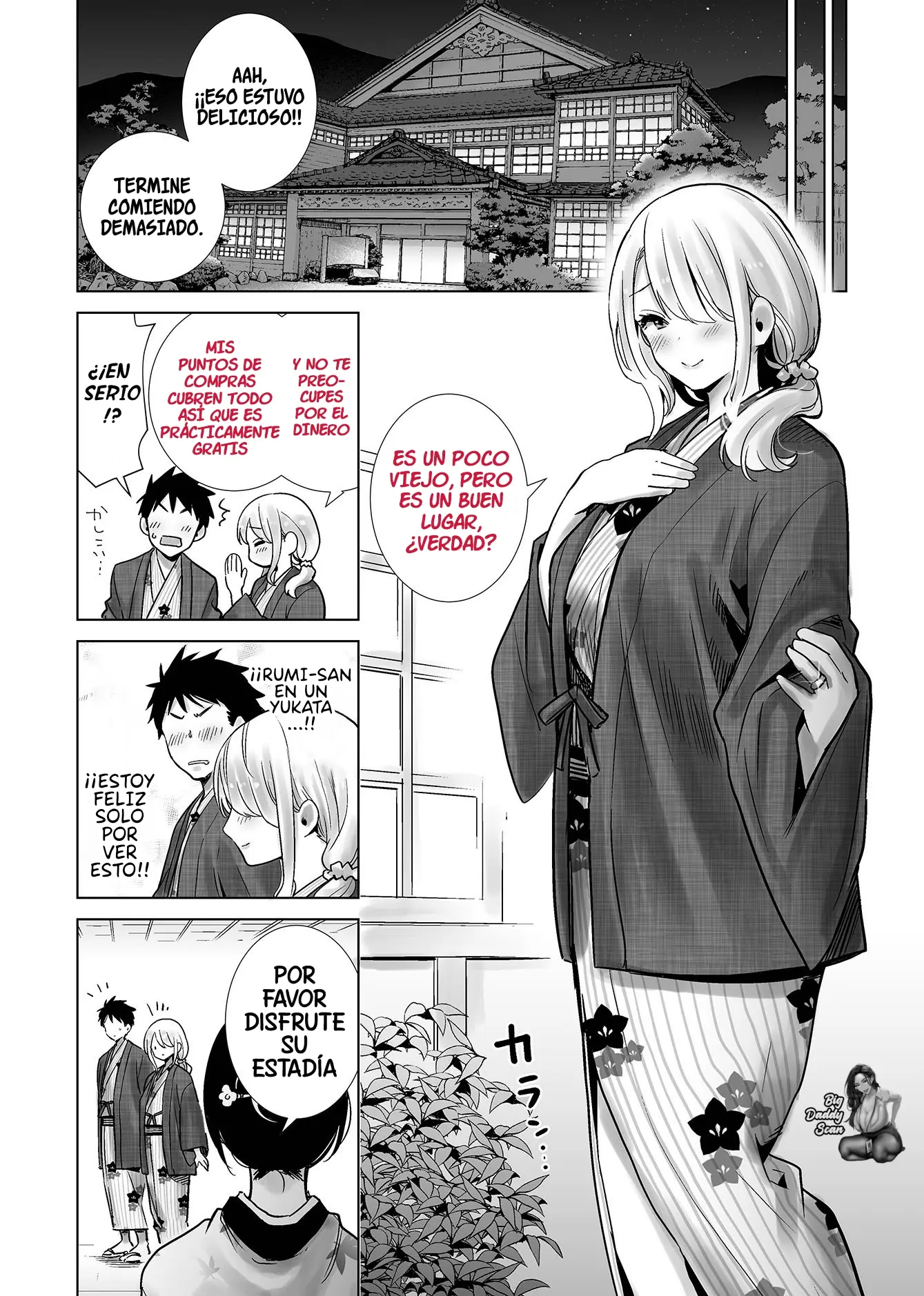 Tomodachi no Mama ga Boku no Dekachin Ikimakutta Onsen Ryokou｜La Madre De Mi Amigo Que Se Vino Sobre Mi Gran Polla En Un Viaje A Unas Aguas Termales capítulo 1 página 6