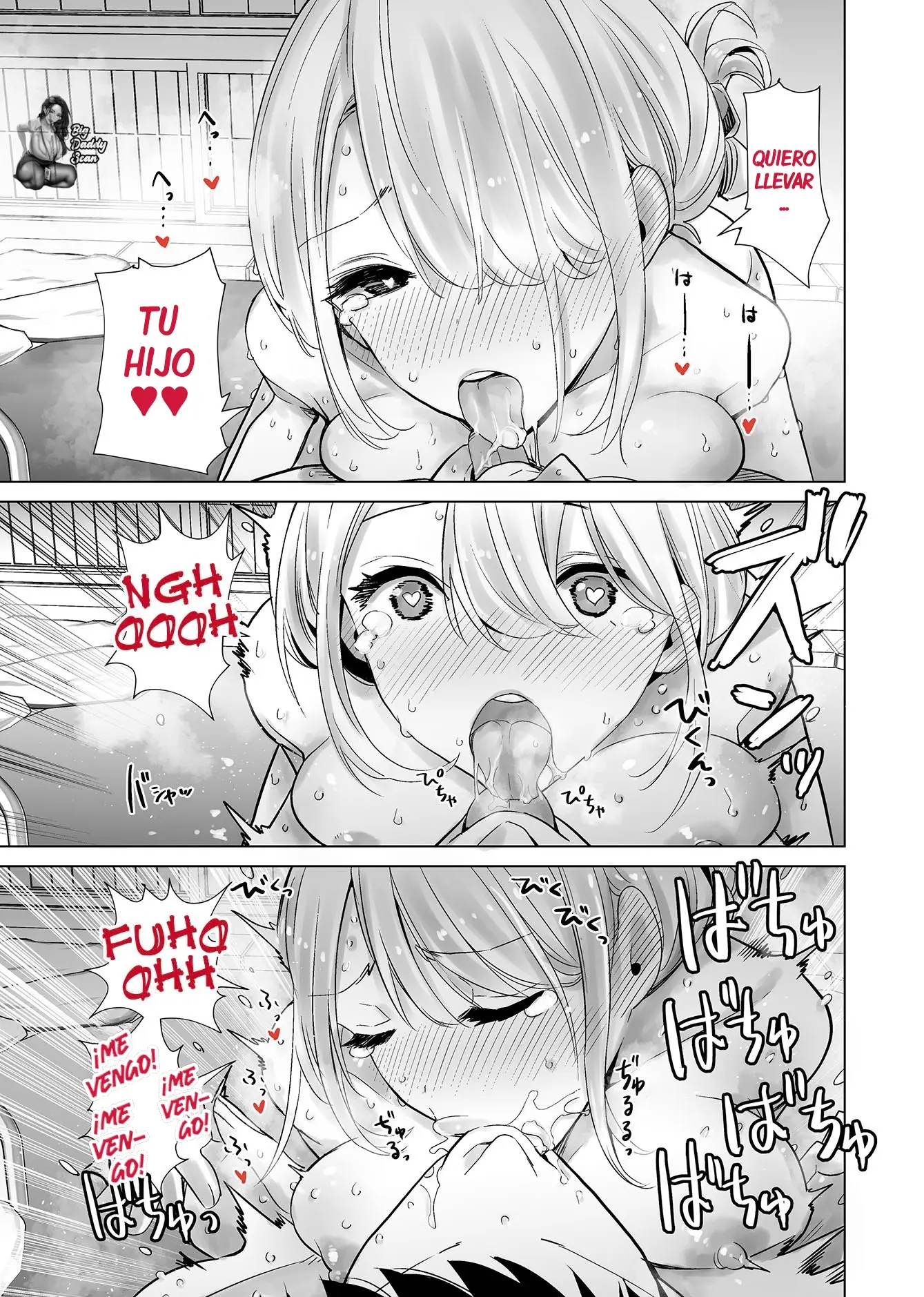 Tomodachi no Mama ga Boku no Dekachin Ikimakutta Onsen Ryokou｜La Madre De Mi Amigo Que Se Vino Sobre Mi Gran Polla En Un Viaje A Unas Aguas Termales capítulo 1 página 23