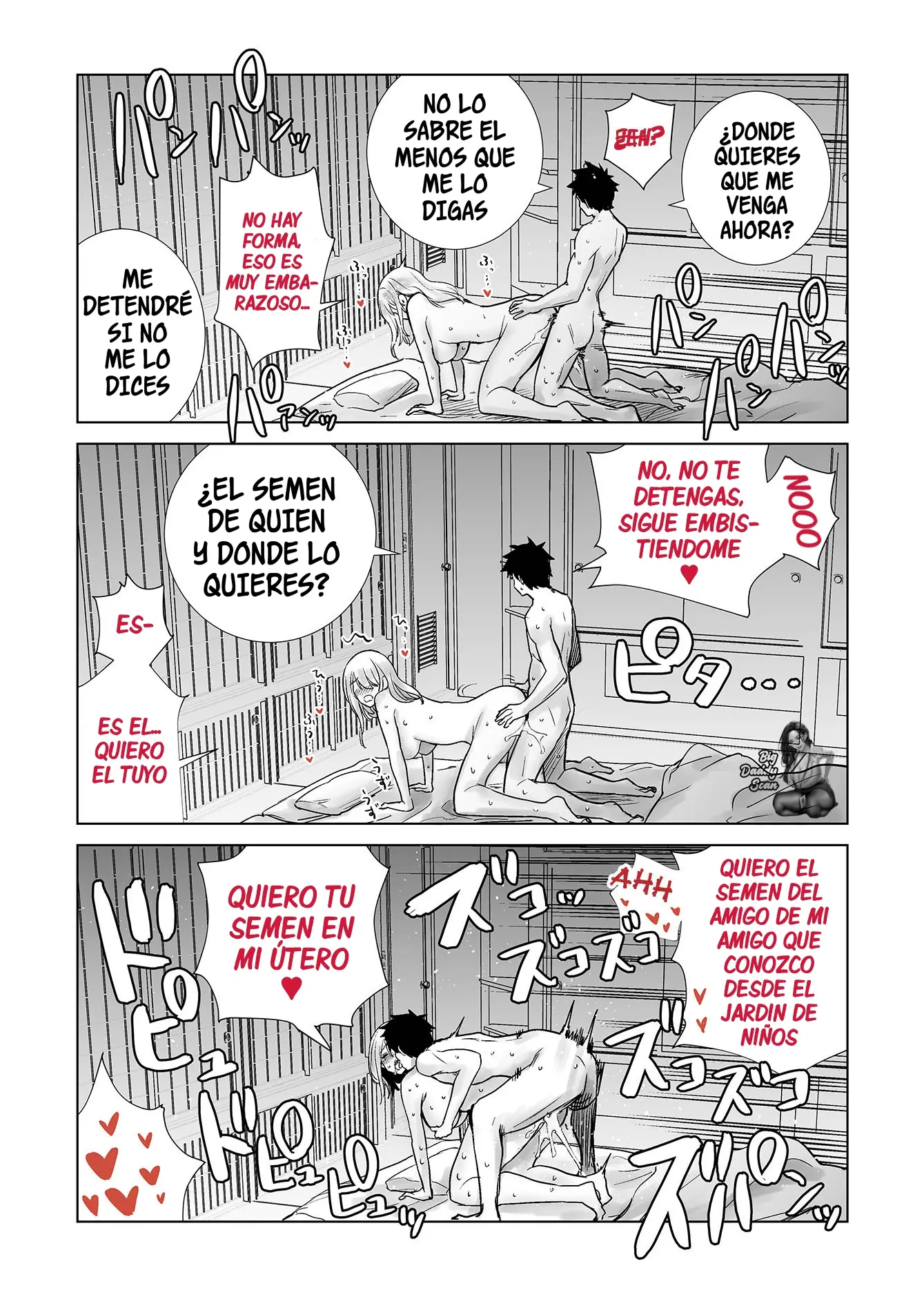 Tomodachi no Mama ga Boku no Dekachin Ikimakutta Onsen Ryokou｜La Madre De Mi Amigo Que Se Vino Sobre Mi Gran Polla En Un Viaje A Unas Aguas Termales capítulo 1 página 26