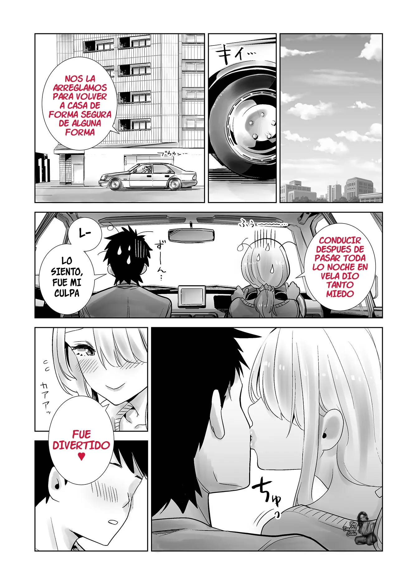 Tomodachi no Mama ga Boku no Dekachin Ikimakutta Onsen Ryokou｜La Madre De Mi Amigo Que Se Vino Sobre Mi Gran Polla En Un Viaje A Unas Aguas Termales capítulo 1 página 29