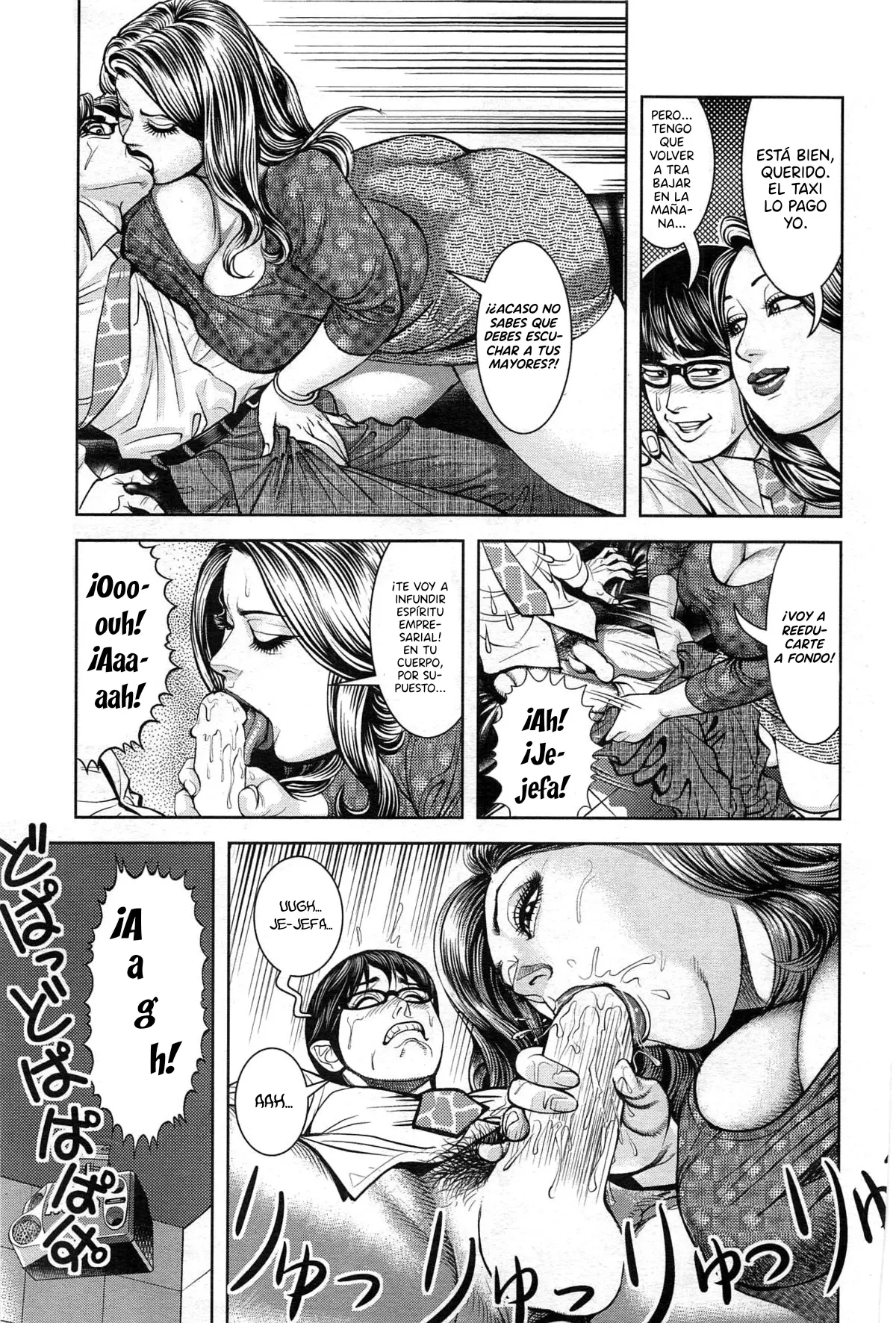 Gyaku Sekuhara Kyojiri Bukachou no Inshin|Acoso Sexual Inverso, La Jefa de Enorme Trasero y sus Lujuriosos Labios capítulo 1 página 3