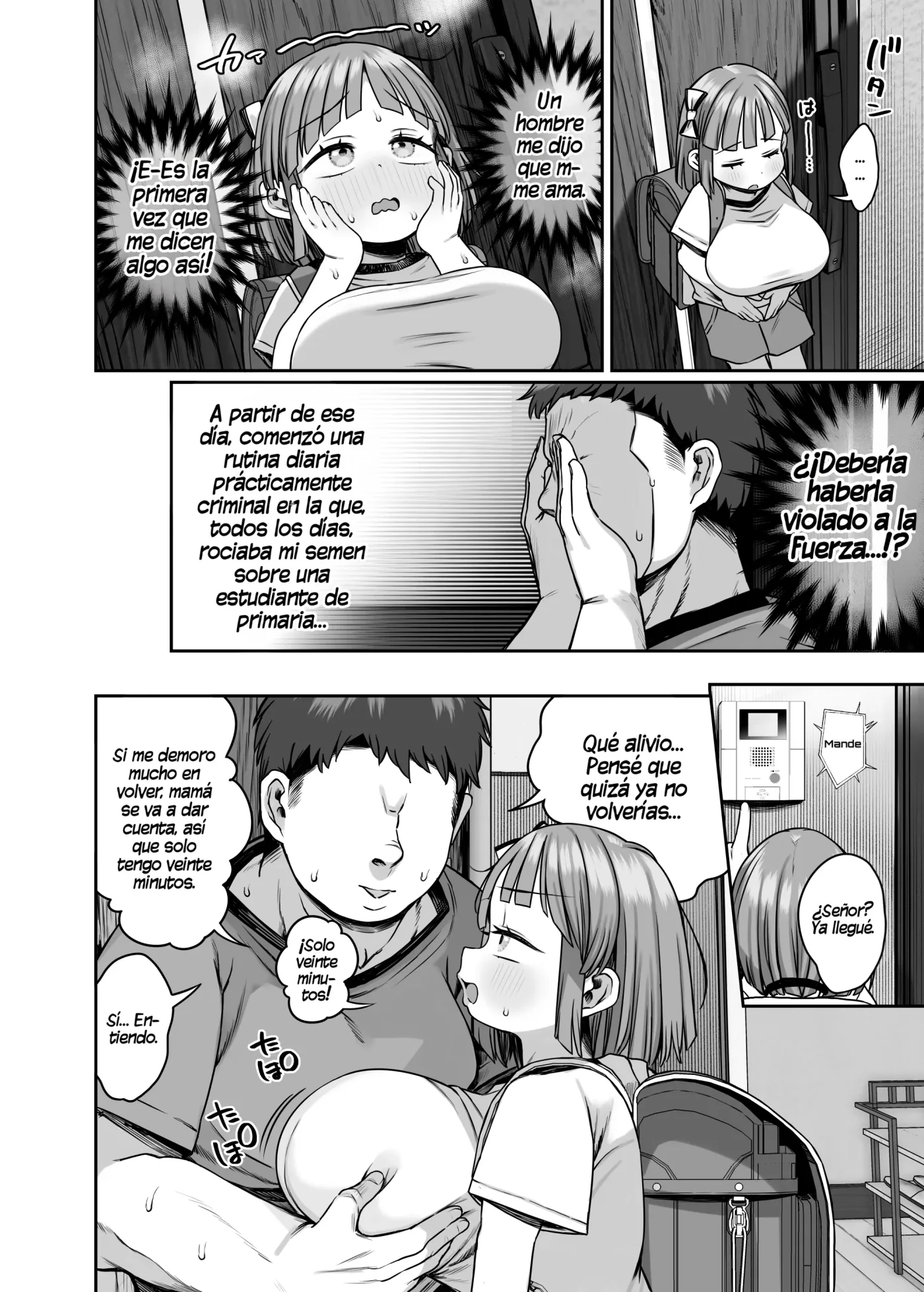 Dekasugi!?Bakunyuu Shougakusei Aoi-chan (decensored) capítulo 1 página 19