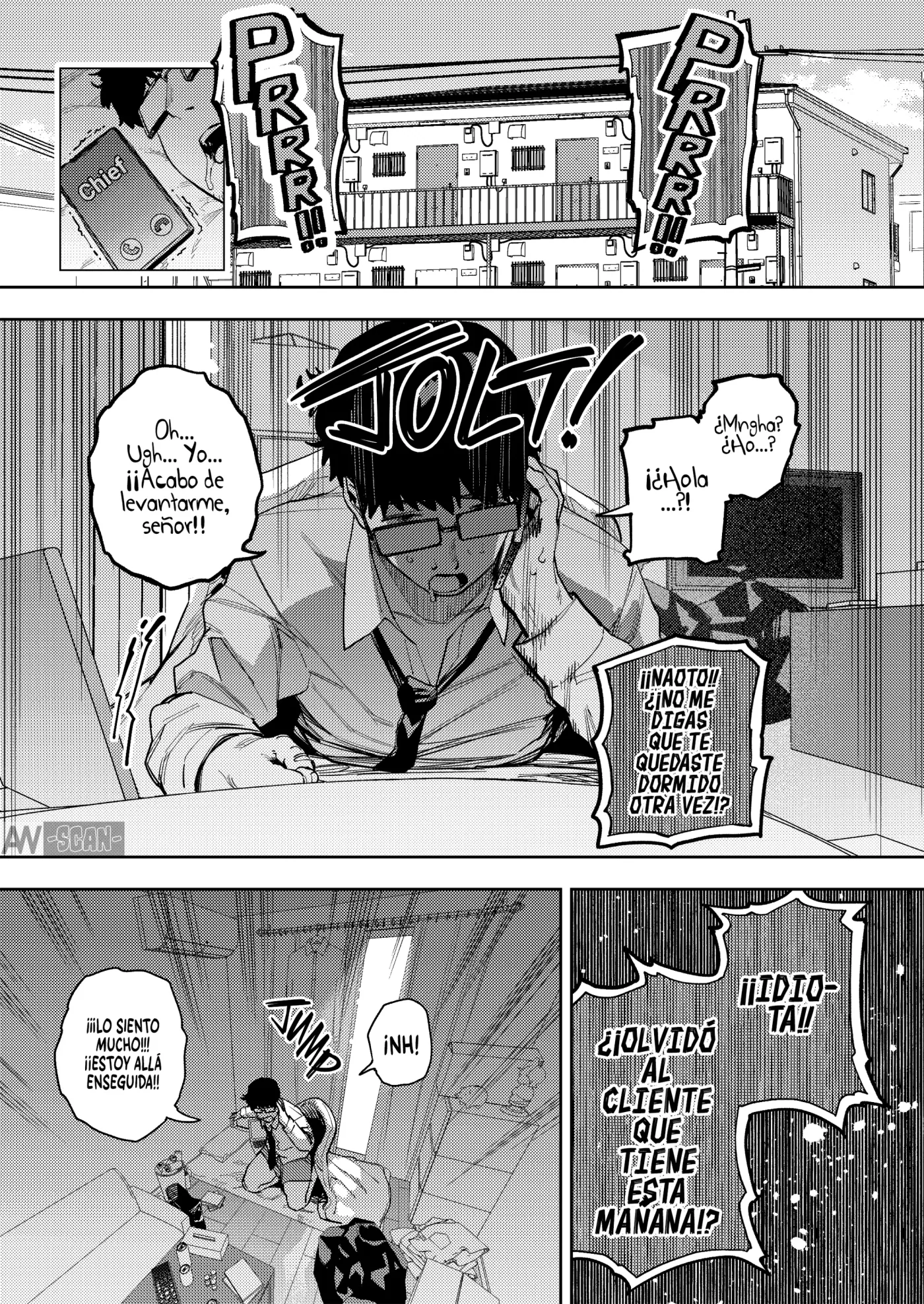 Ore wa Shachiku de Rinjin Gal Hitozuma no Seiyoku Shori Gakari capítulo 1 página 2