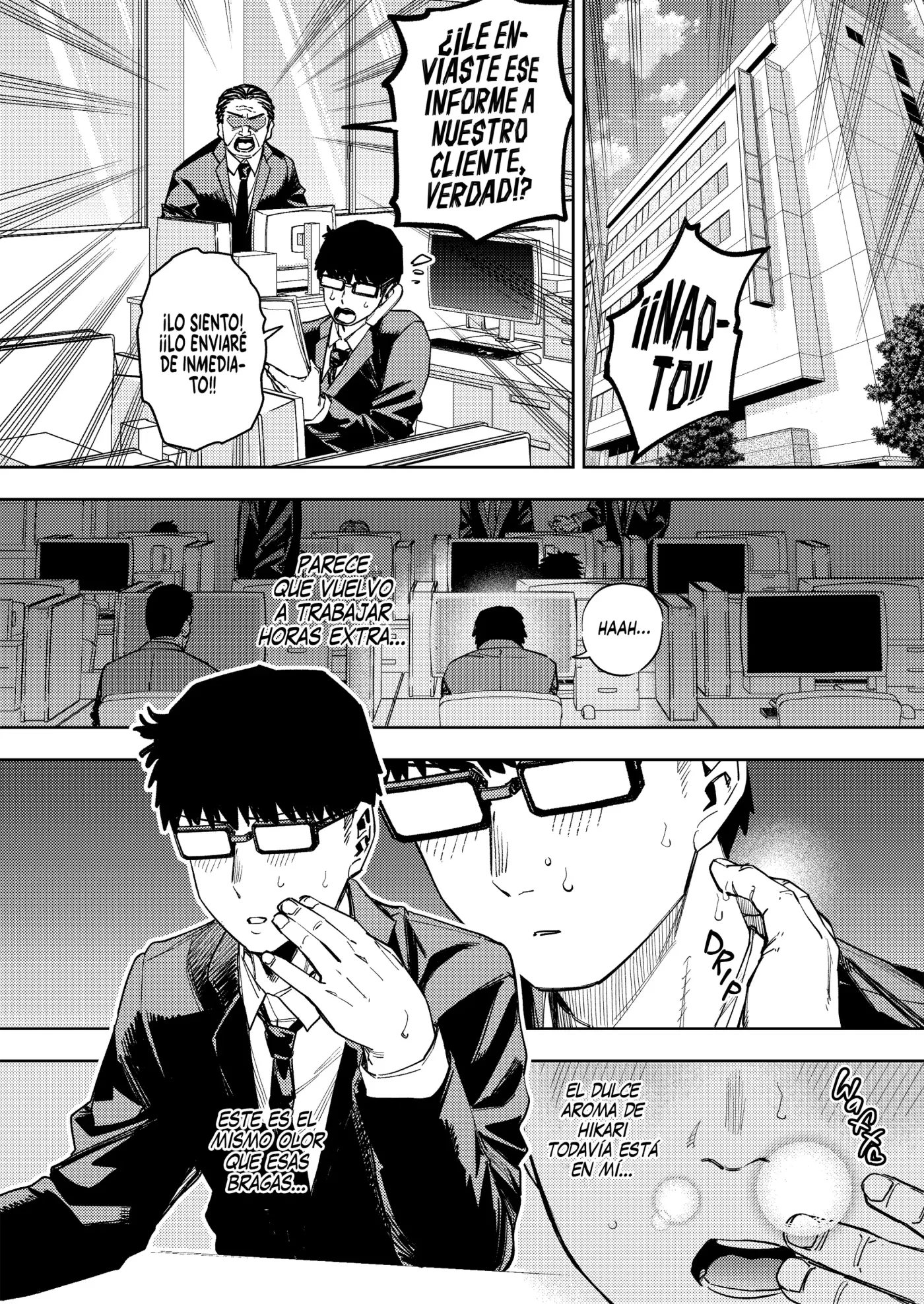 Ore wa Shachiku de Rinjin Gal Hitozuma no Seiyoku Shori Gakari capítulo 1 página 18