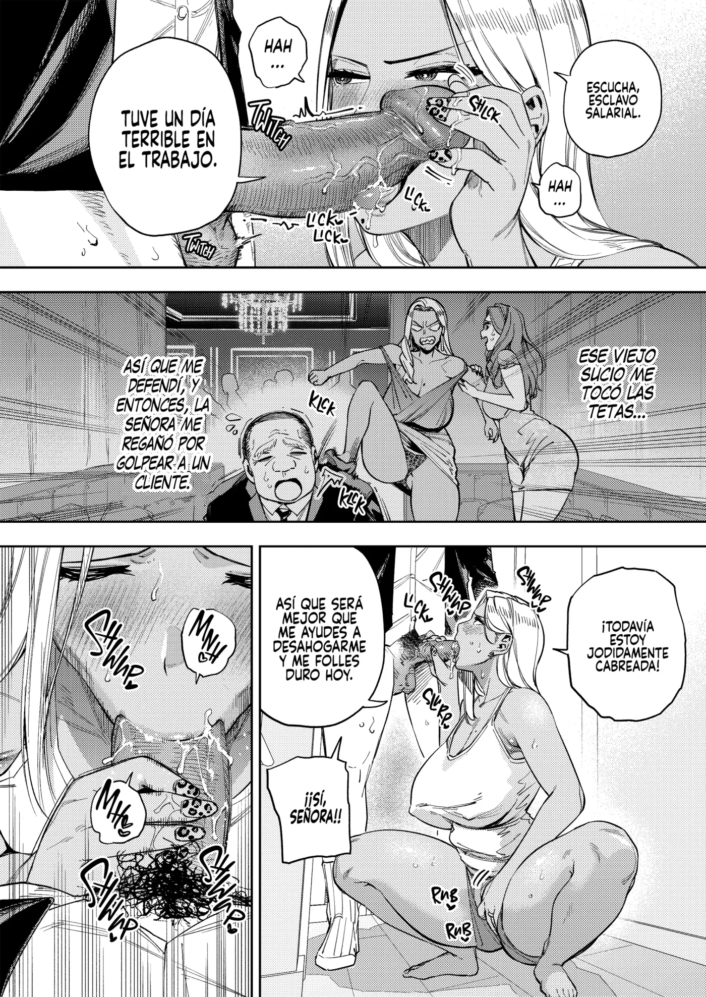 Ore wa Shachiku de Rinjin Gal Hitozuma no Seiyoku Shori Gakari capítulo 1 página 33