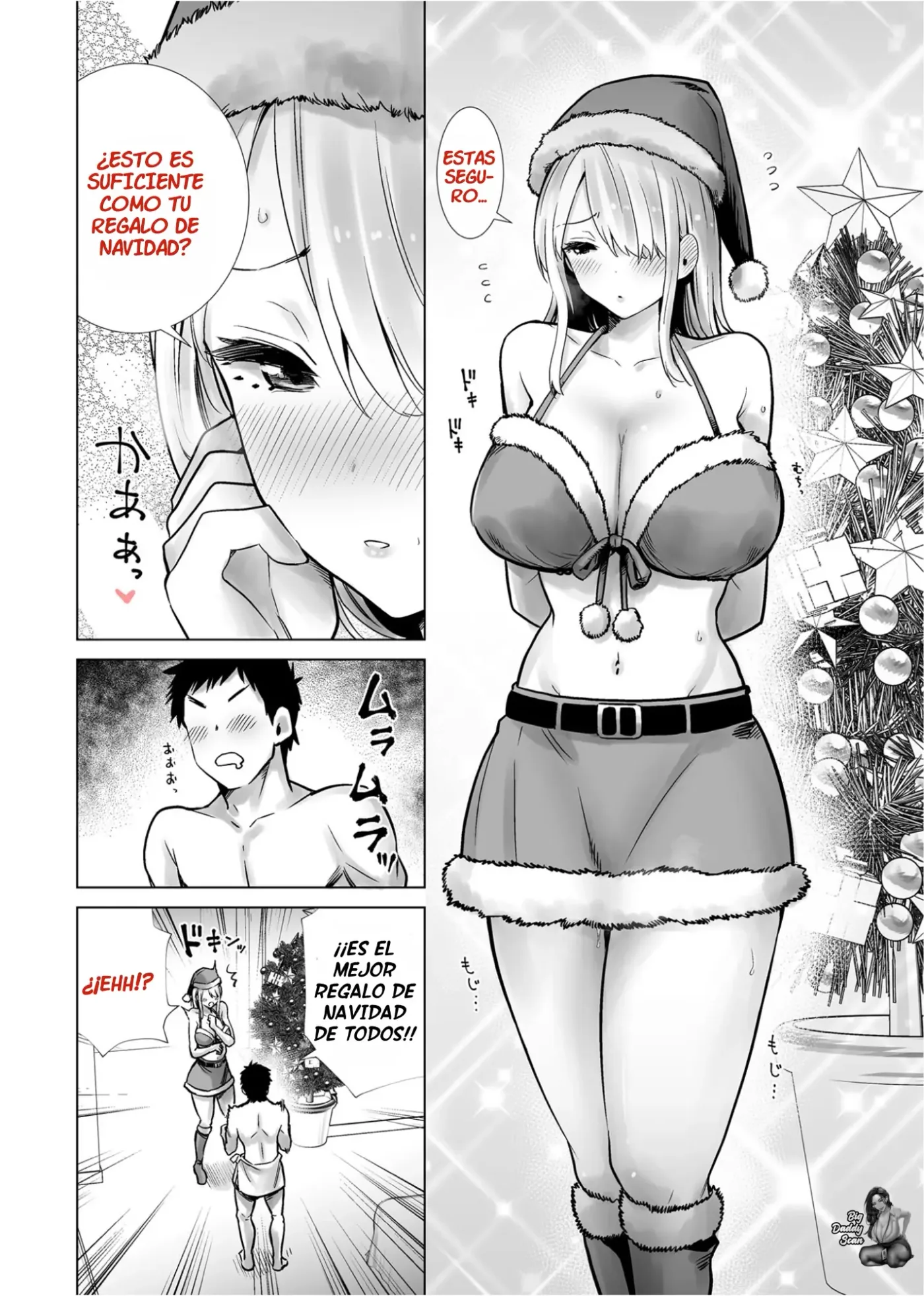 Tomodachi no Mama ga Boku no Dekachin de Ikimakutta Christmas Eve|Follando A La Madre De Mi Amigo En Víspera de Navidad capítulo 1 página 8