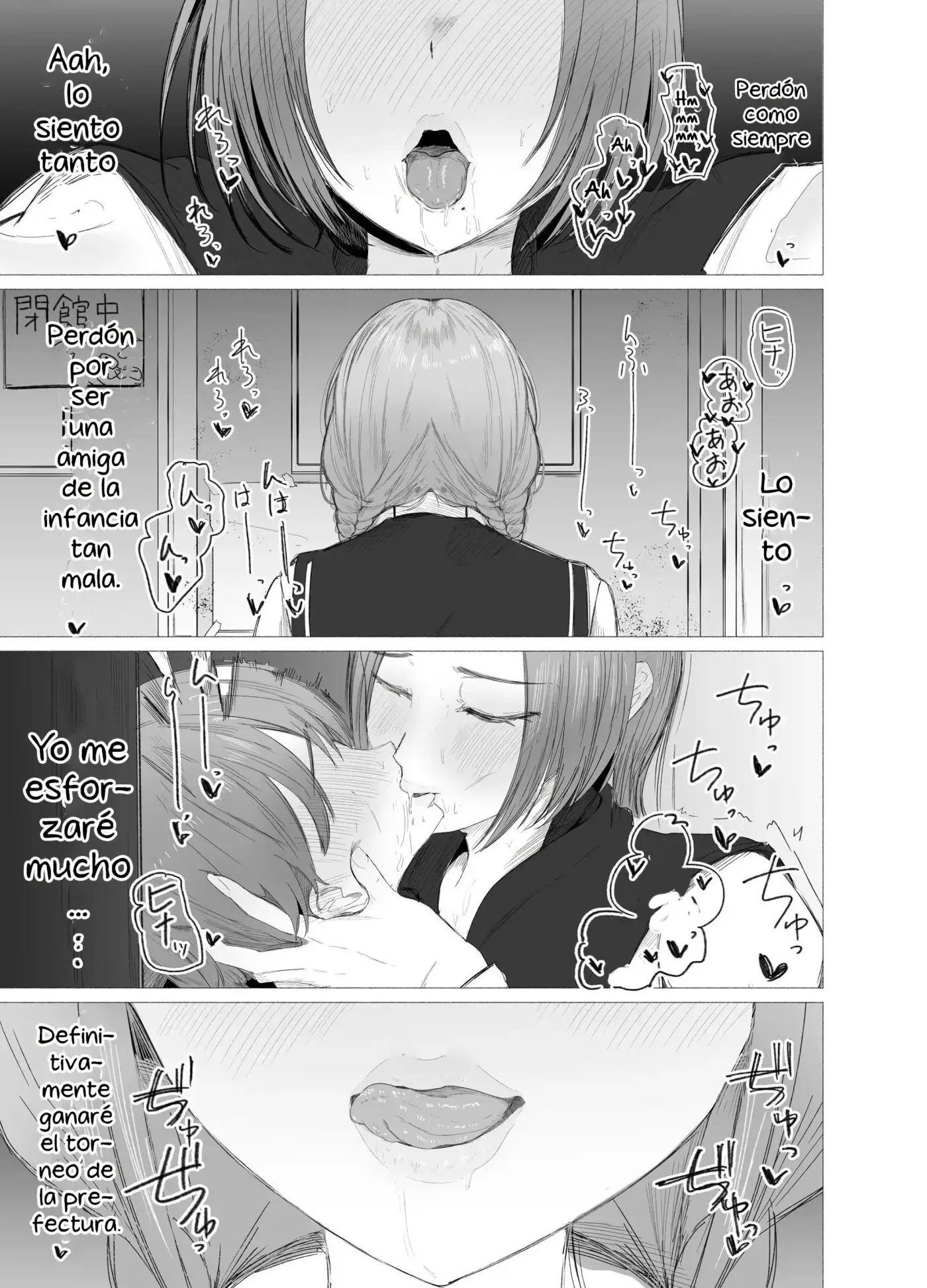 Bungaku Joshi ni Kowasareru Houkago.|Exprimido por la Chica de la Biblioteca Después de Clases. capítulo 1 página 5