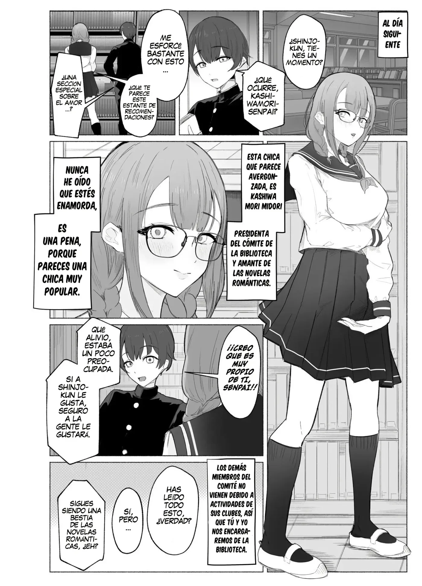 Bungaku Joshi ni Kowasareru Houkago.|Exprimido por la Chica de la Biblioteca Después de Clases. capítulo 1 página 8