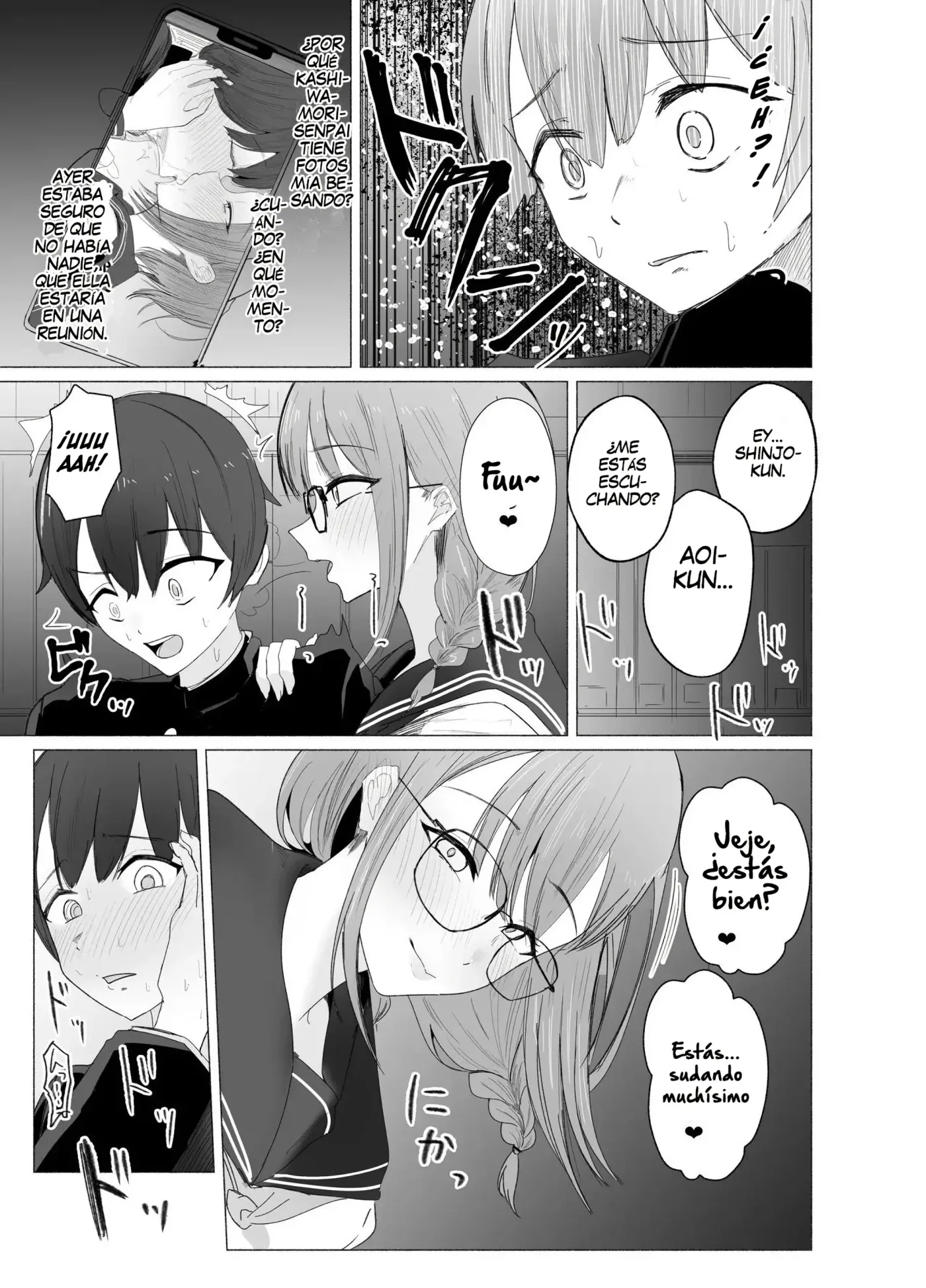 Bungaku Joshi ni Kowasareru Houkago.|Exprimido por la Chica de la Biblioteca Después de Clases. capítulo 1 página 11