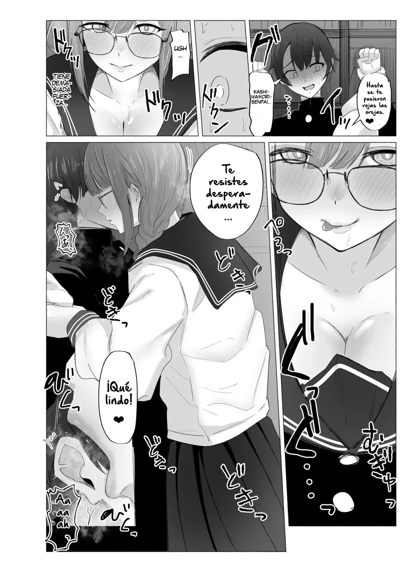 Bungaku Joshi ni Kowasareru Houkago.|Exprimido por la Chica de la Biblioteca Después de Clases. capítulo 1 página 12