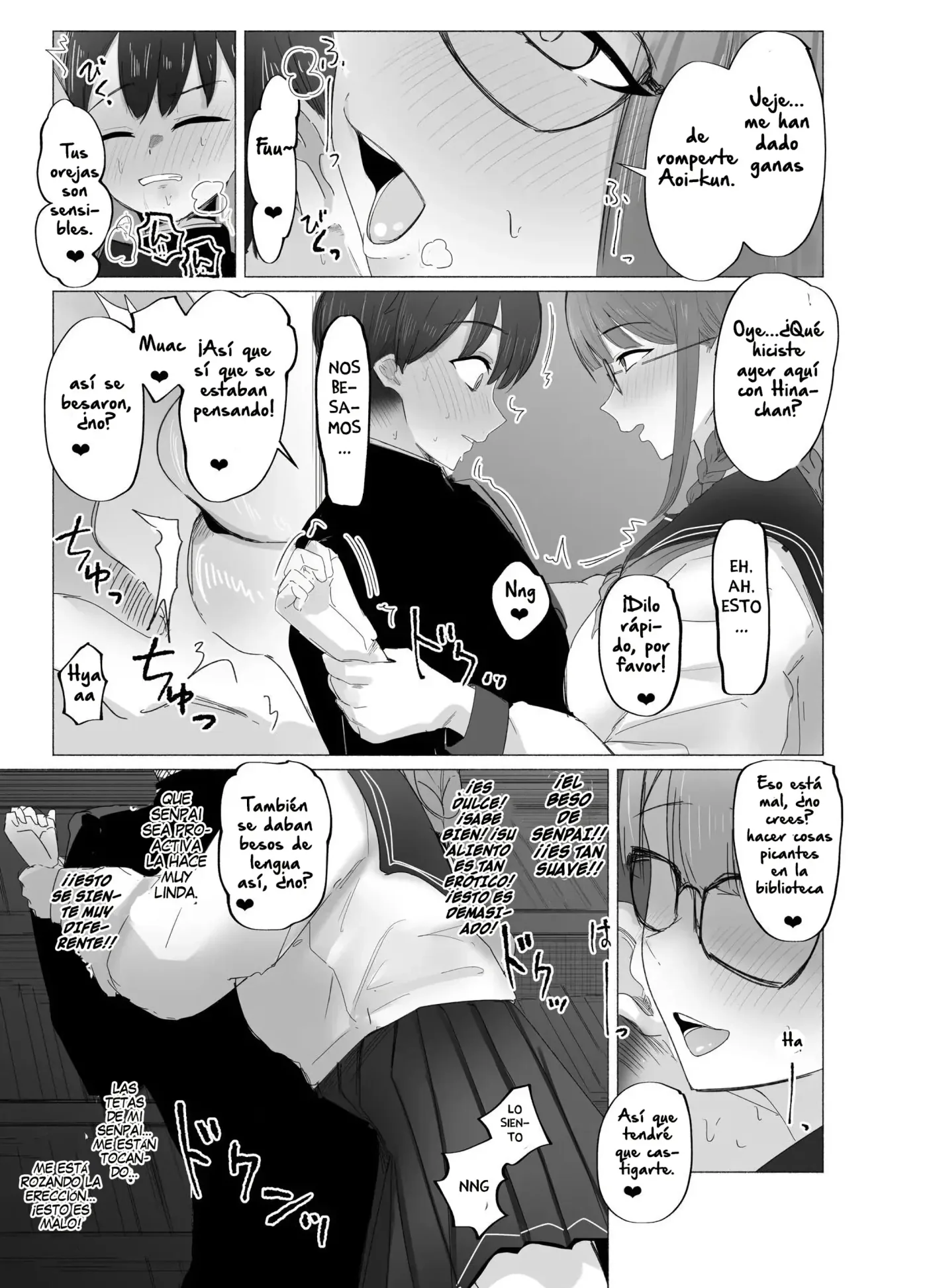 Bungaku Joshi ni Kowasareru Houkago.|Exprimido por la Chica de la Biblioteca Después de Clases. capítulo 1 página 13