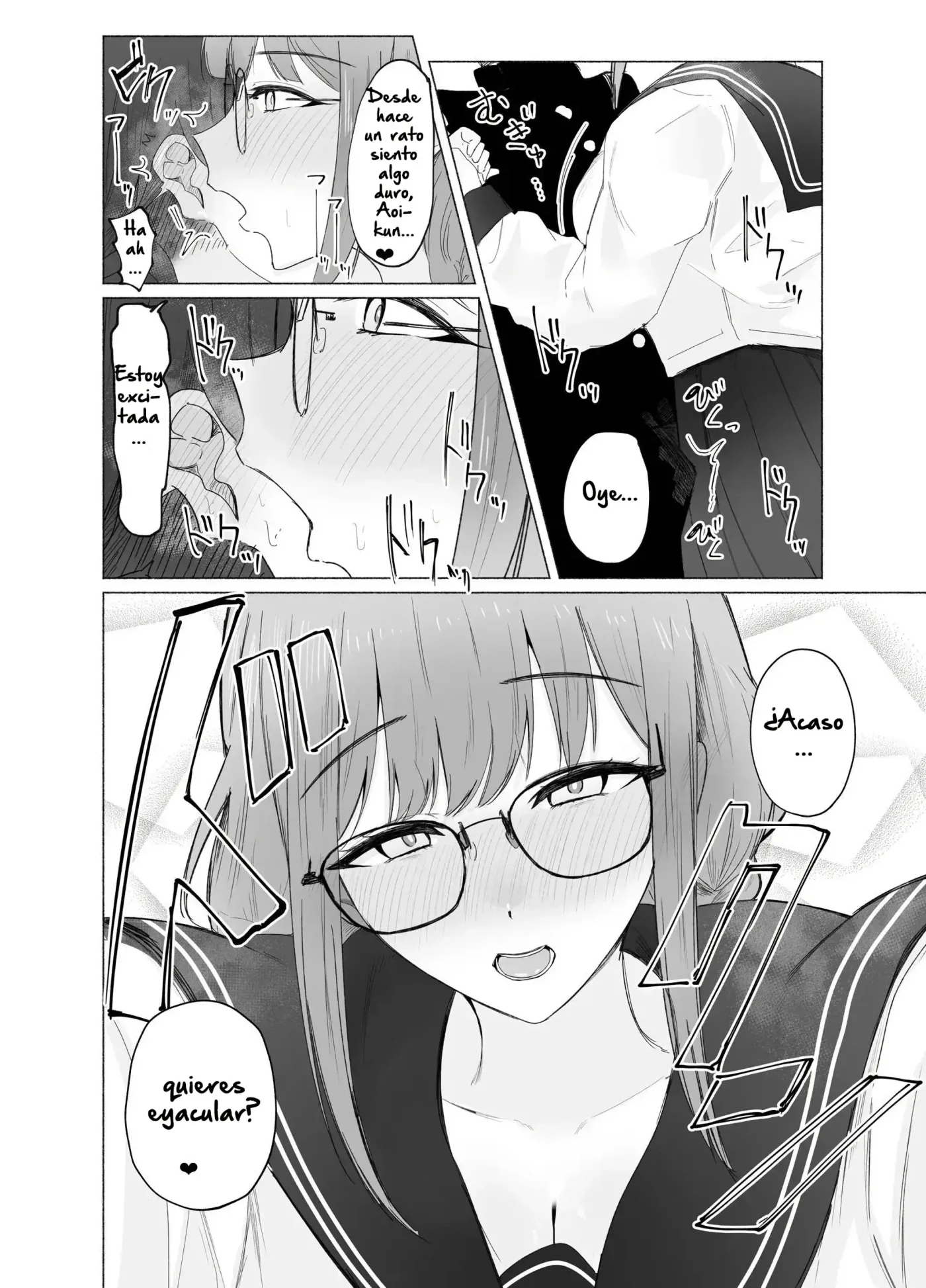 Bungaku Joshi ni Kowasareru Houkago.|Exprimido por la Chica de la Biblioteca Después de Clases. capítulo 1 página 14