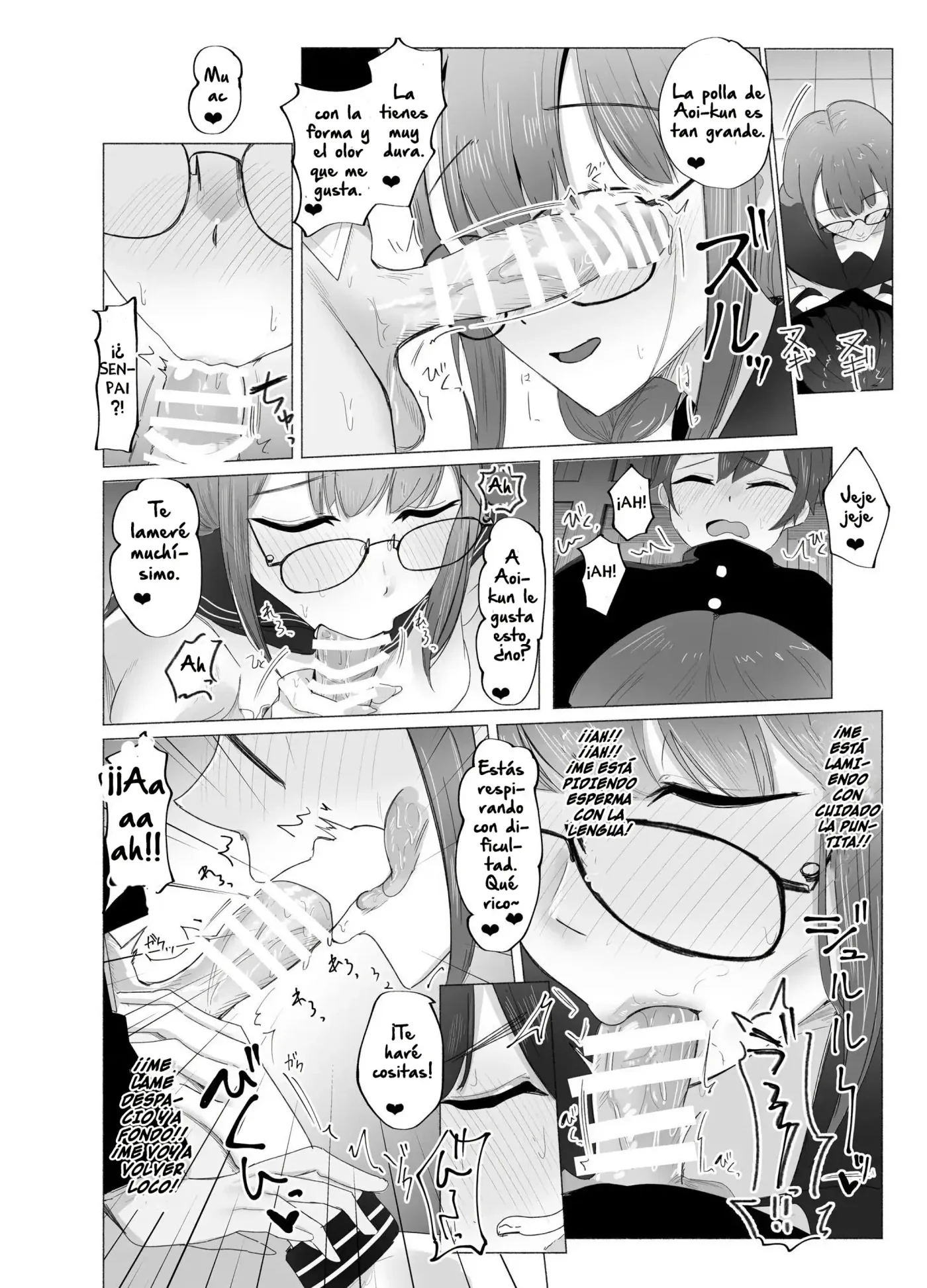 Bungaku Joshi ni Kowasareru Houkago.|Exprimido por la Chica de la Biblioteca Después de Clases. capítulo 1 página 16