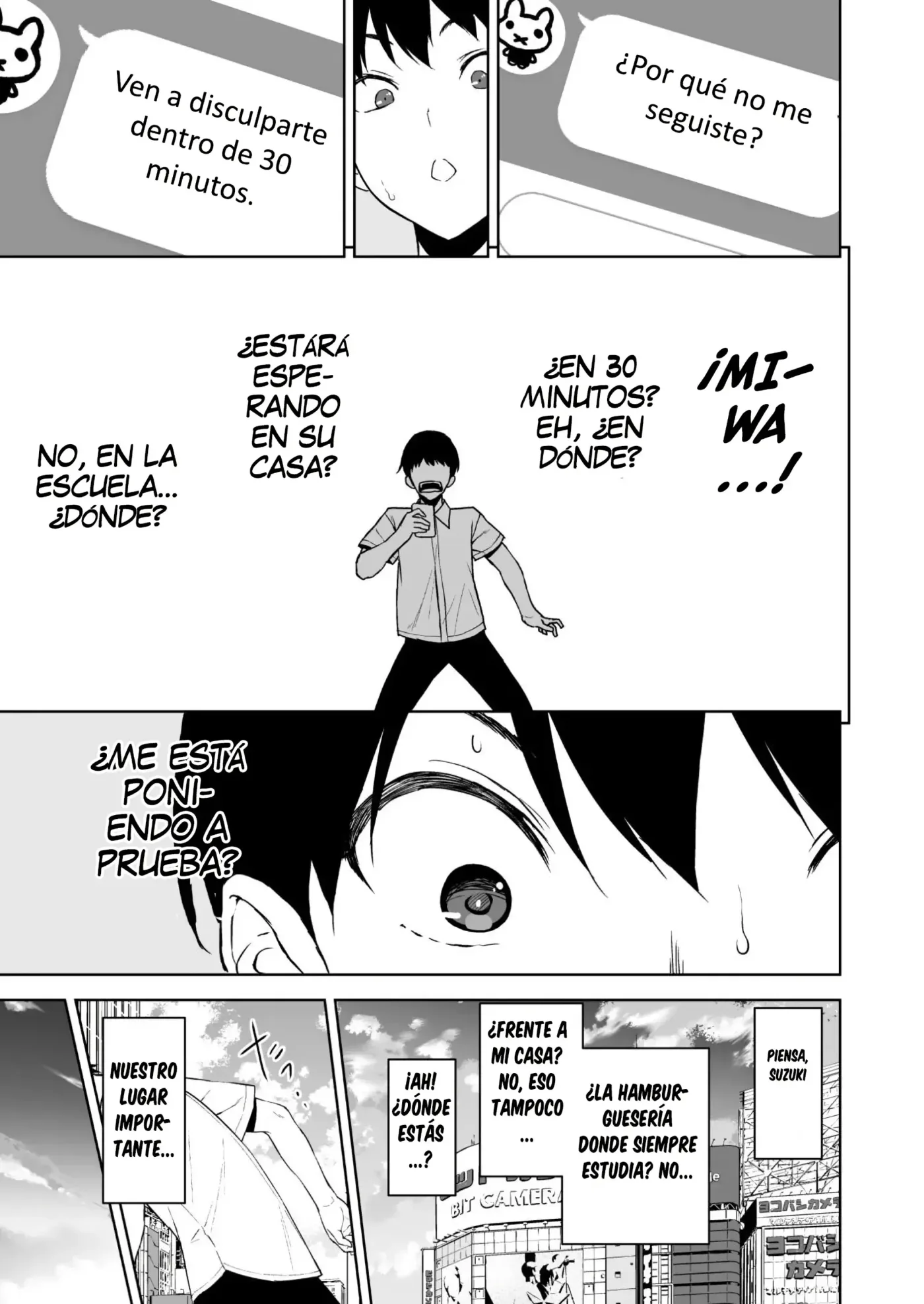 Binyuu no Kanojo ga Iru no ni Taisoubu no Bakunyuu ga Sasottekuru|Tengo una novia con unos pechos preciosos, pero la chica con pechos grandes del club de gimnasia me está tentando capítulo 1 página 82