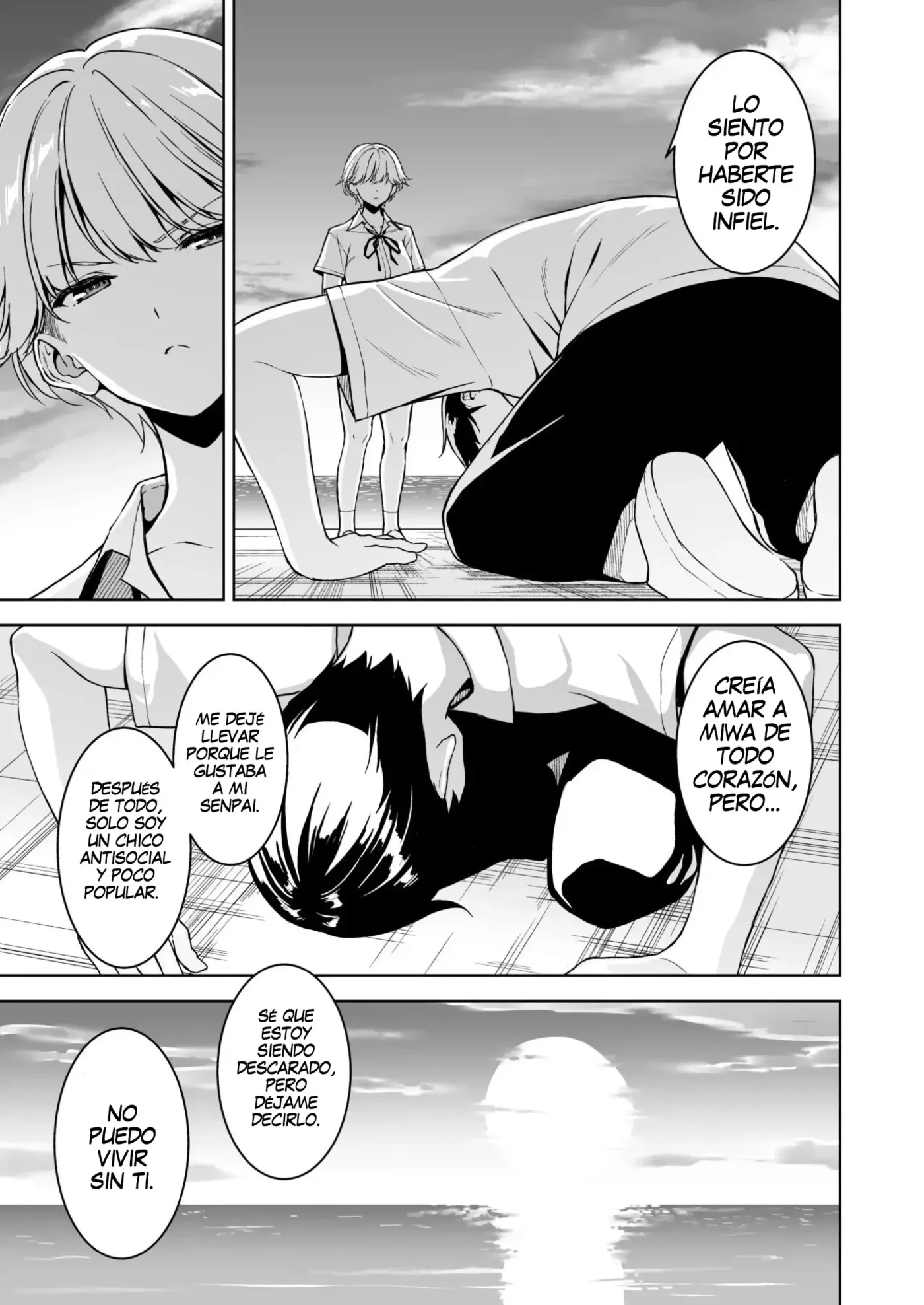 Binyuu no Kanojo ga Iru no ni Taisoubu no Bakunyuu ga Sasottekuru|Tengo una novia con unos pechos preciosos, pero la chica con pechos grandes del club de gimnasia me está tentando capítulo 1 página 84