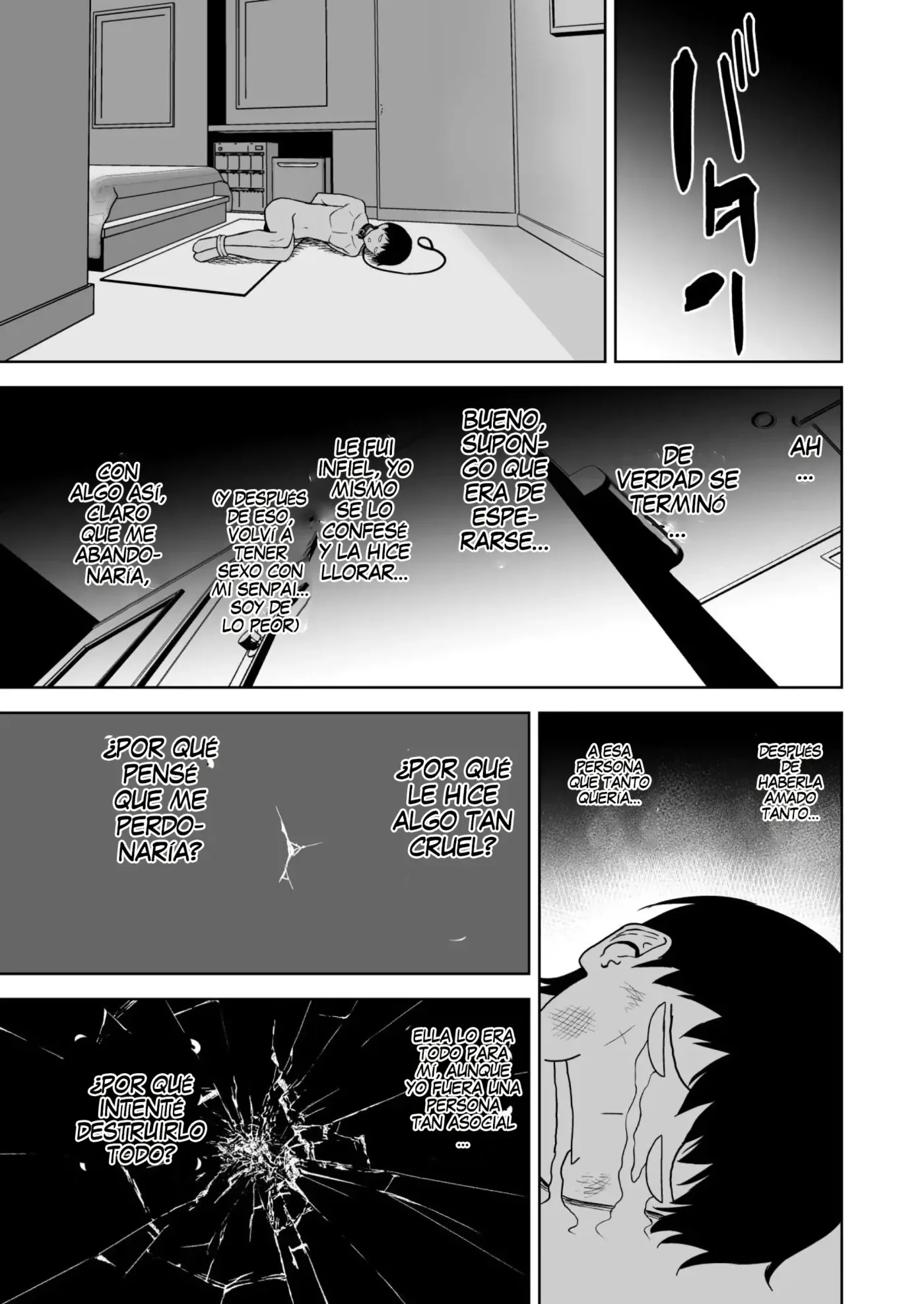 Binyuu no Kanojo ga Iru no ni Taisoubu no Bakunyuu ga Sasottekuru|Tengo una novia con unos pechos preciosos, pero la chica con pechos grandes del club de gimnasia me está tentando capítulo 1 página 88