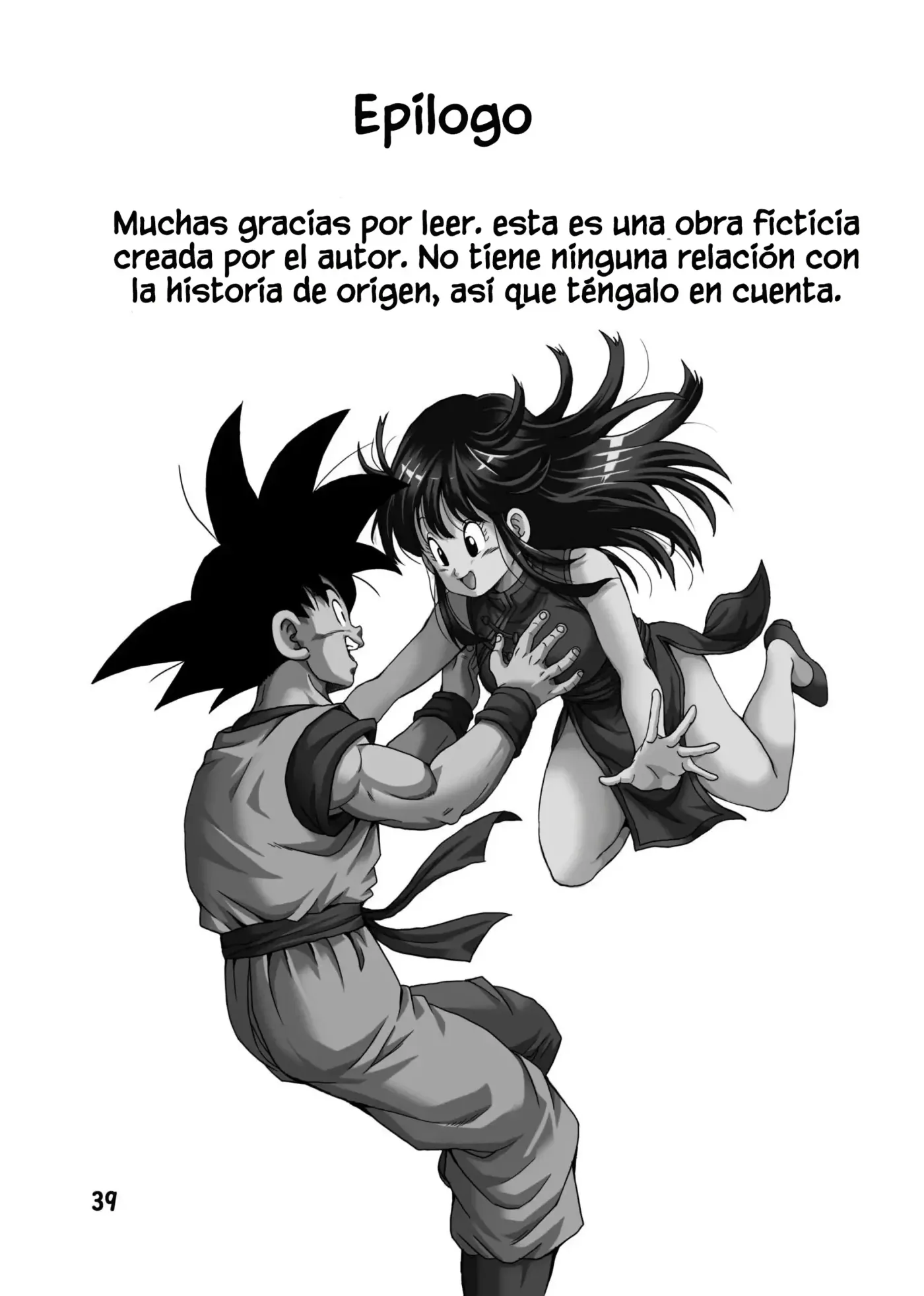 Chichi to Gokuu｜Milk y Gokú capítulo 1 página 40
