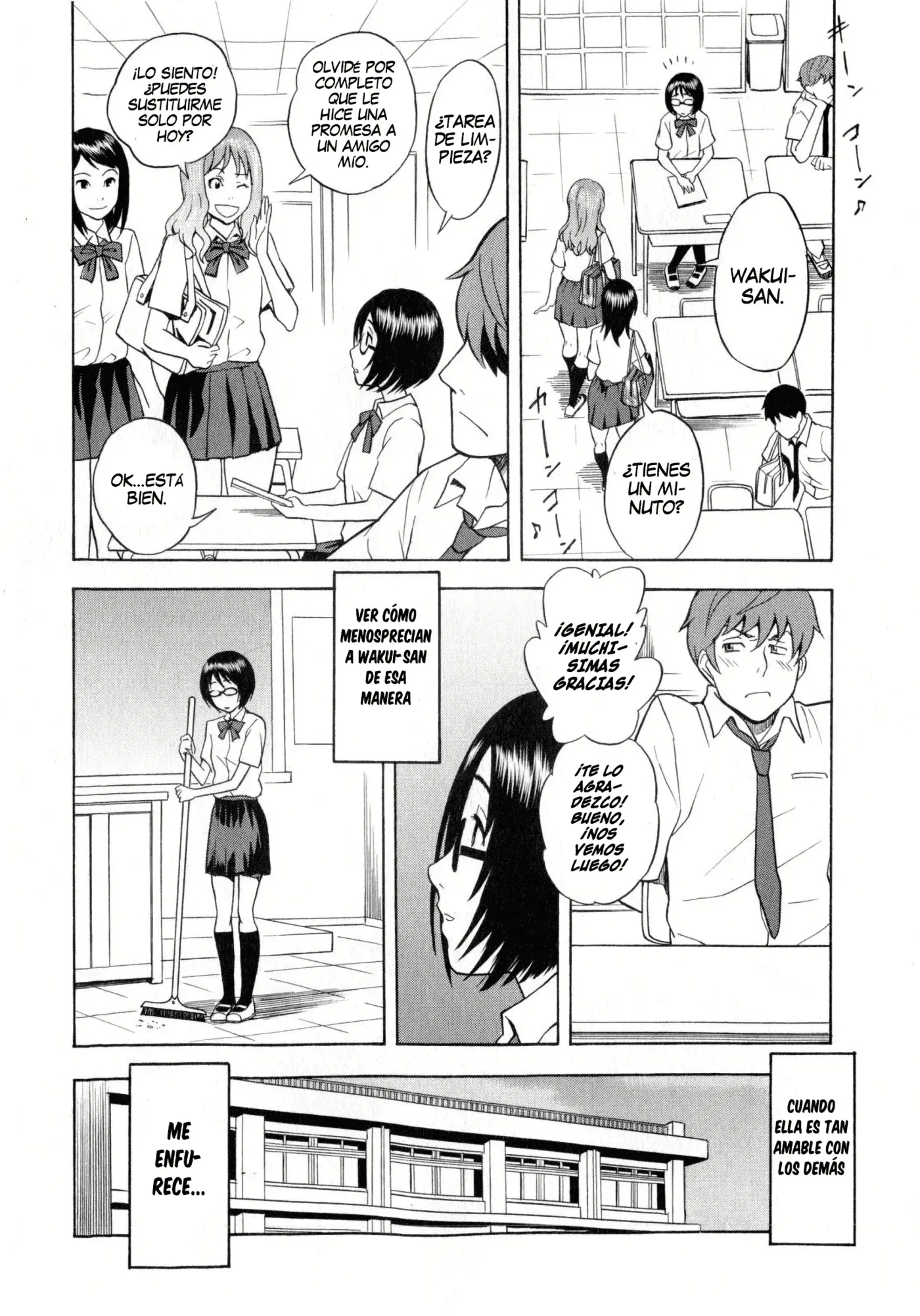 Tonari no Wakui-san|Mi Vecina Wakui-san capítulo 1 página 2