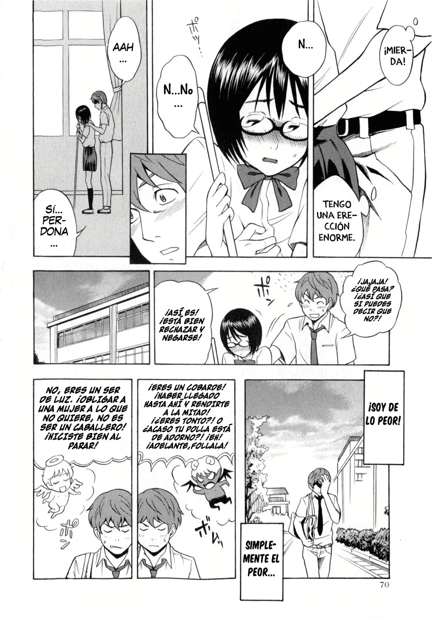 Tonari no Wakui-san|Mi Vecina Wakui-san capítulo 1 página 6