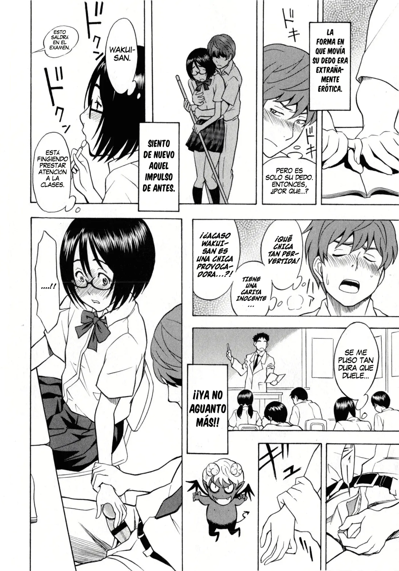 Tonari no Wakui-san|Mi Vecina Wakui-san capítulo 1 página 10